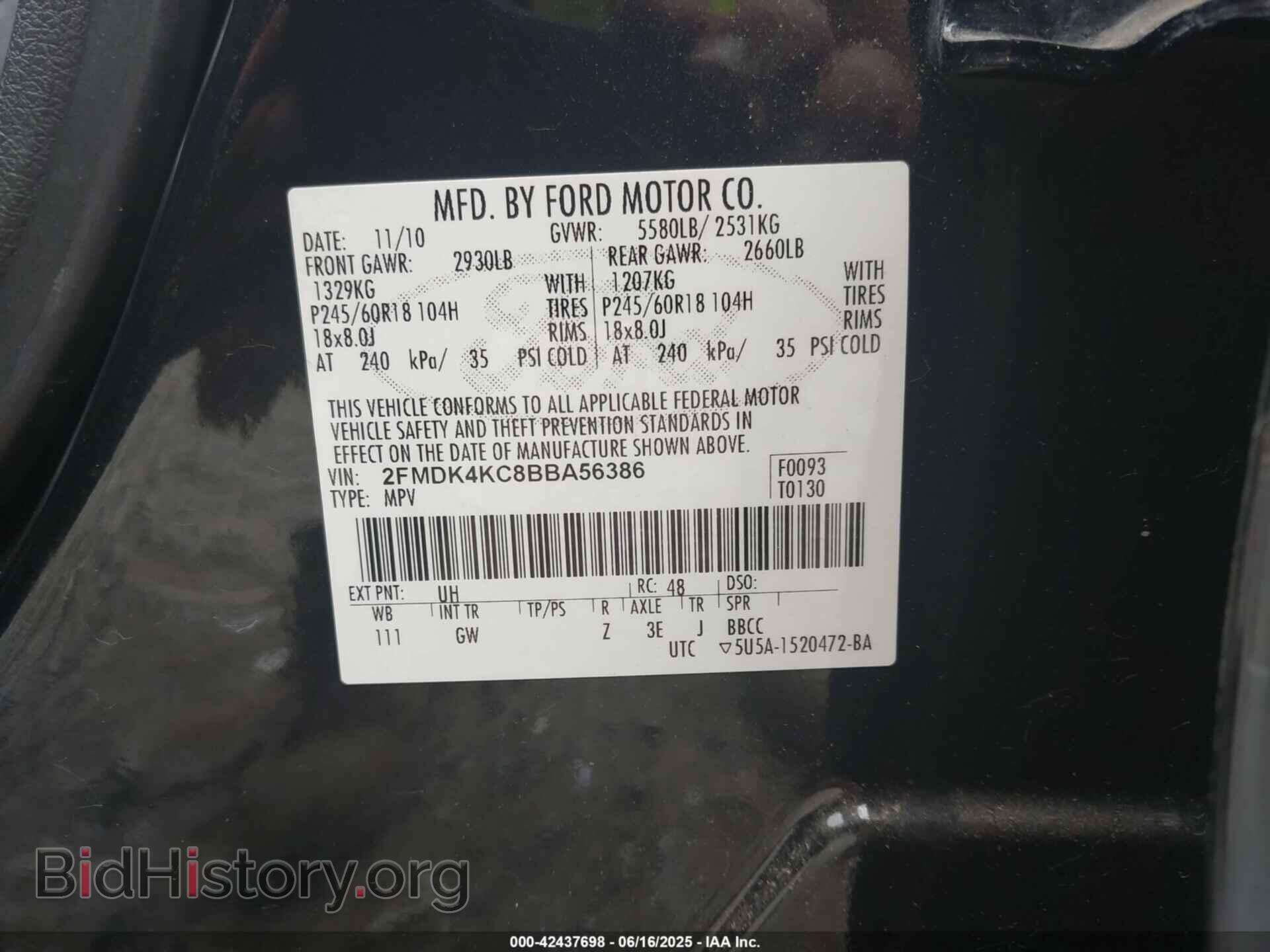 2011 FORD EDGE - VIN: 2FMDK4KC8BBA56386 - Фото 9