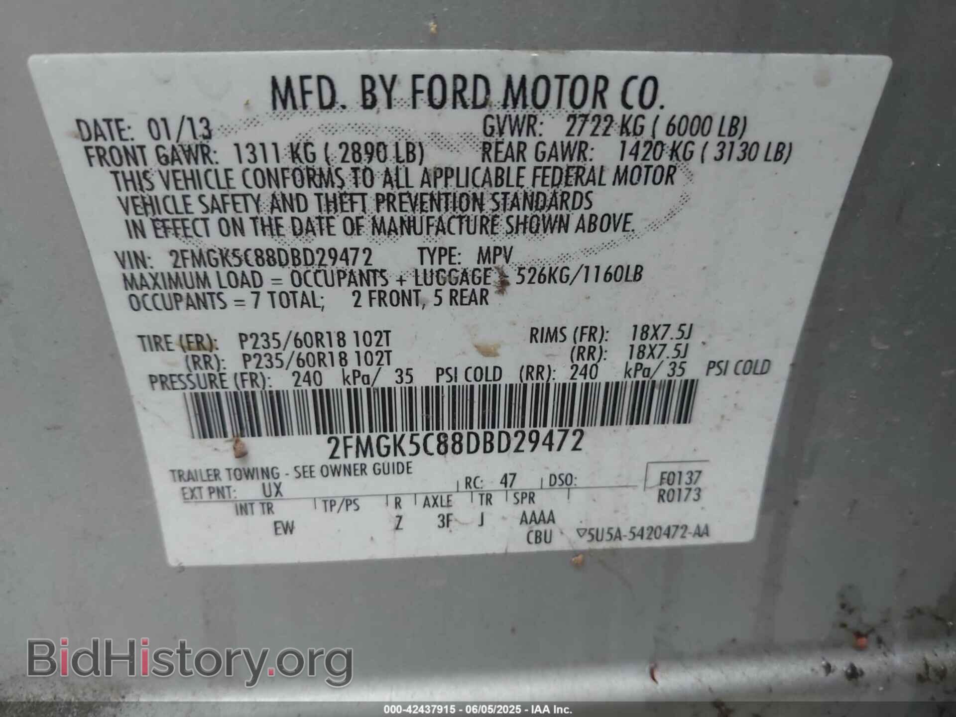 2013 FORD FLEX - VIN: 2FMGK5C88DBD29472 - Фото 9