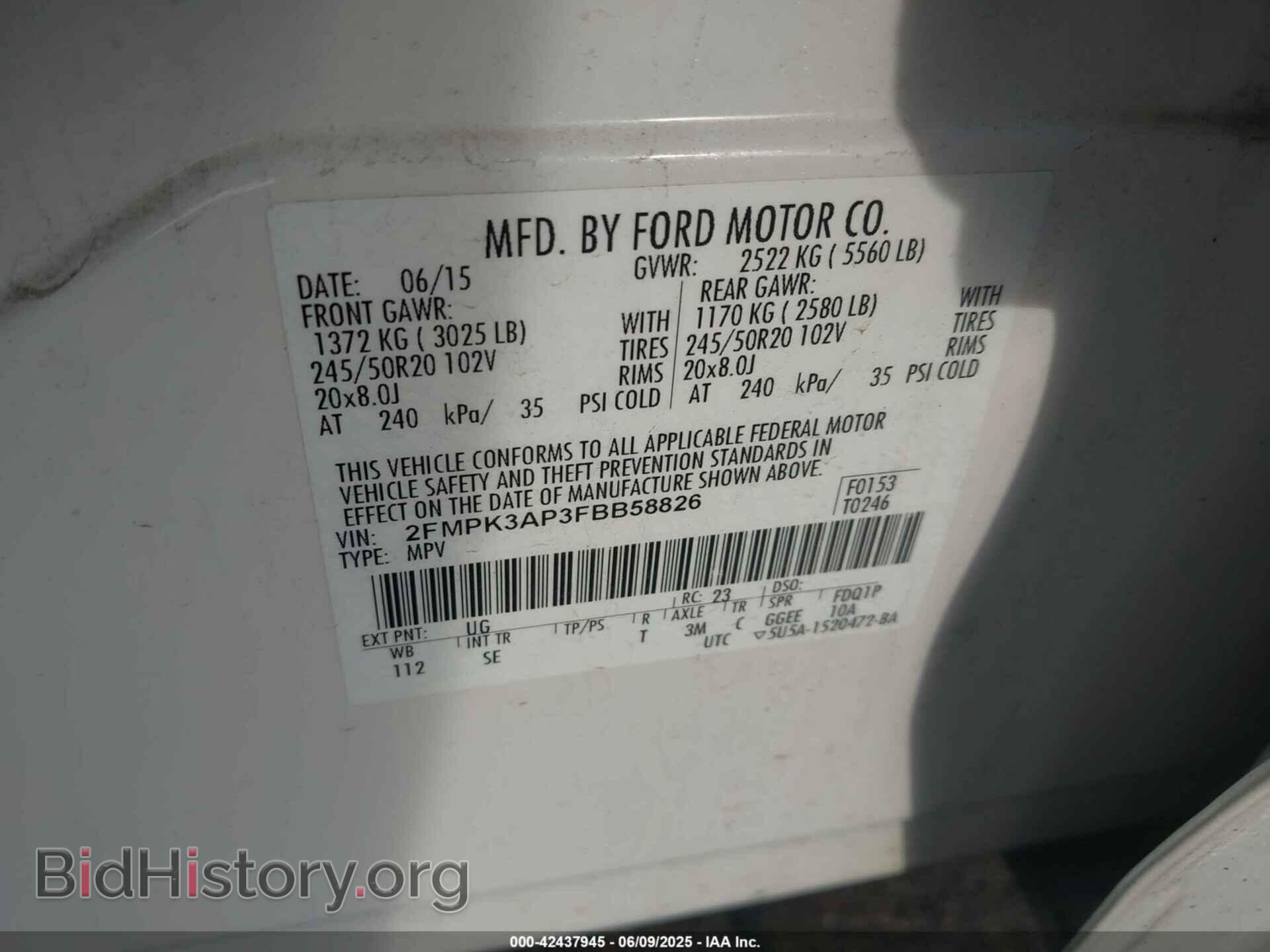 2015 FORD EDGE - VIN: 2FMPK3AP3FBB58826 - Фото 9