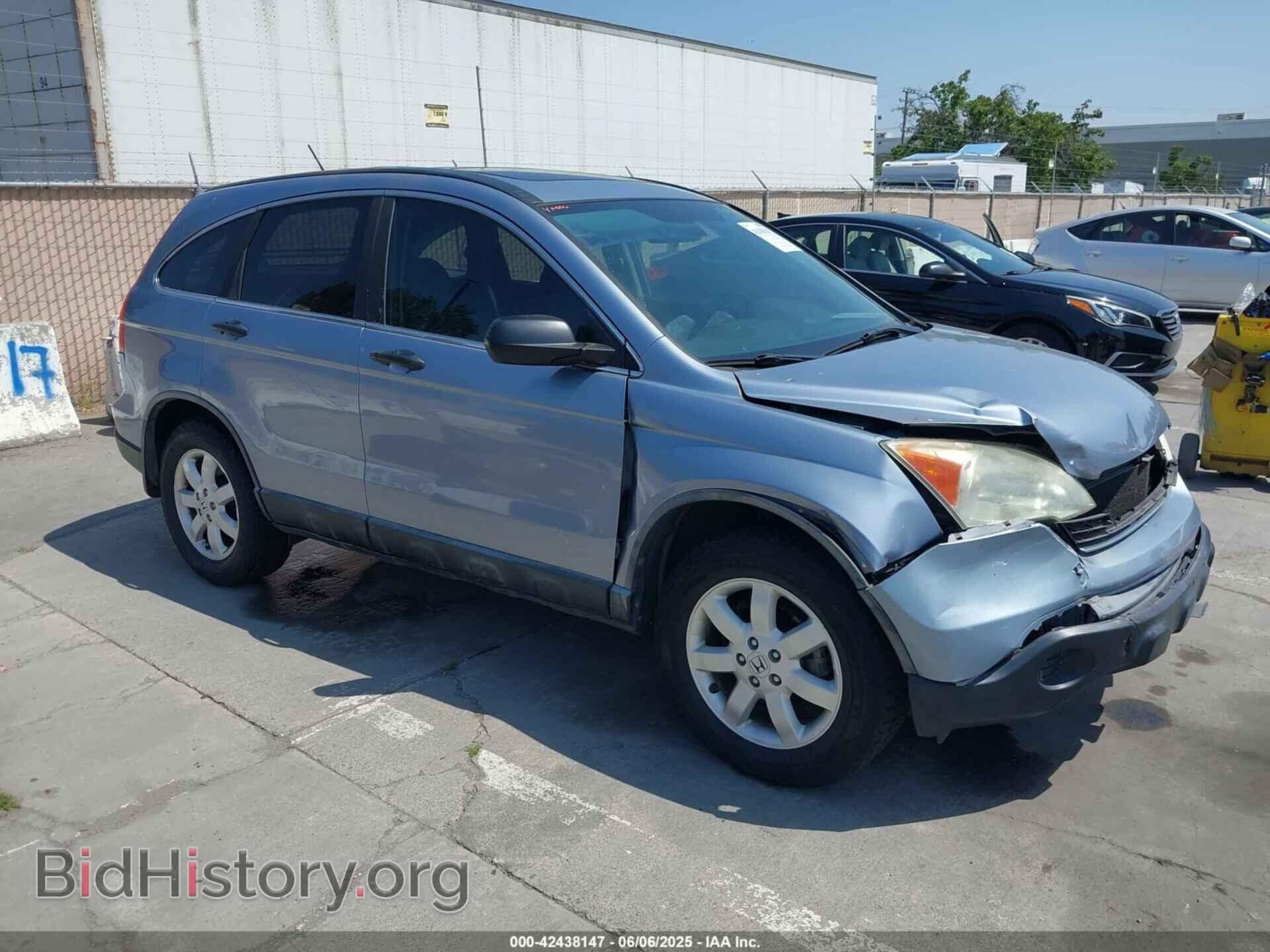 Фотография 5J6RE48548L031451 - HONDA CR-V 2008