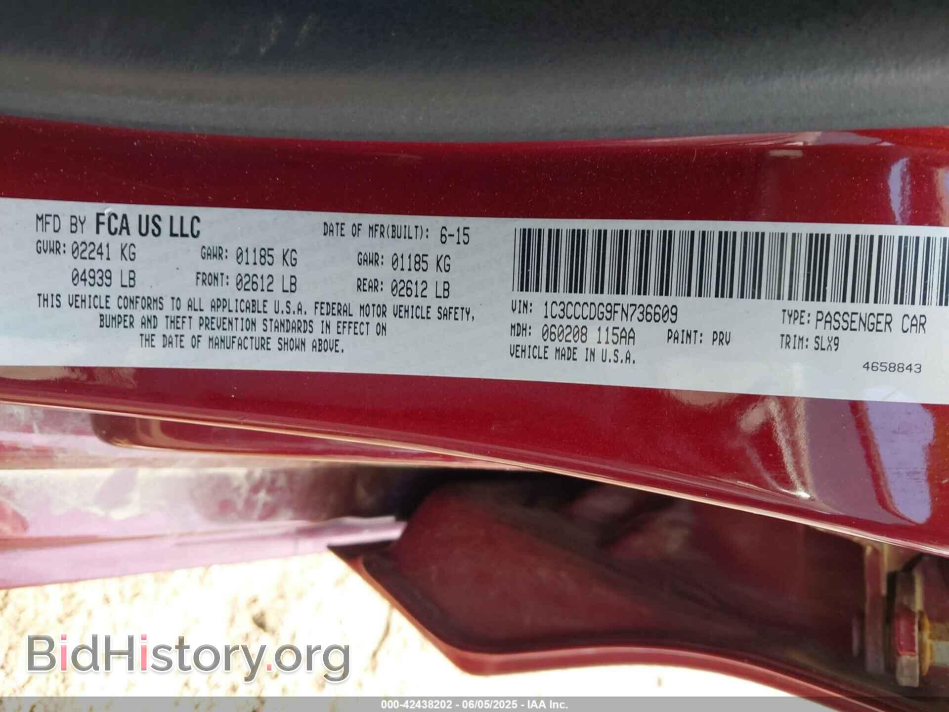 2015 CHRYSLER 200 - VIN: 1C3CCCDG9FN736609 - Фото 9