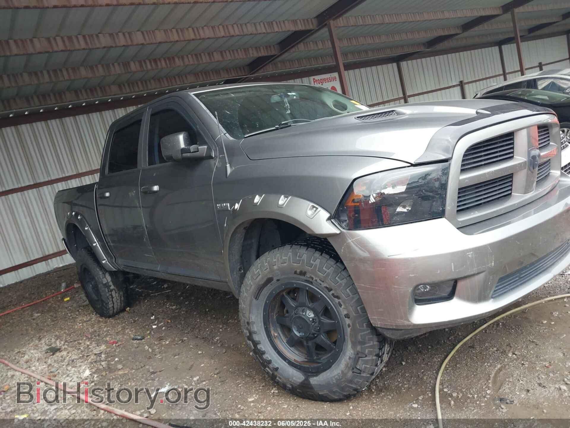 2012 RAM 1500 - VIN: 1C6RD7MT6CS186152 - Фото 13