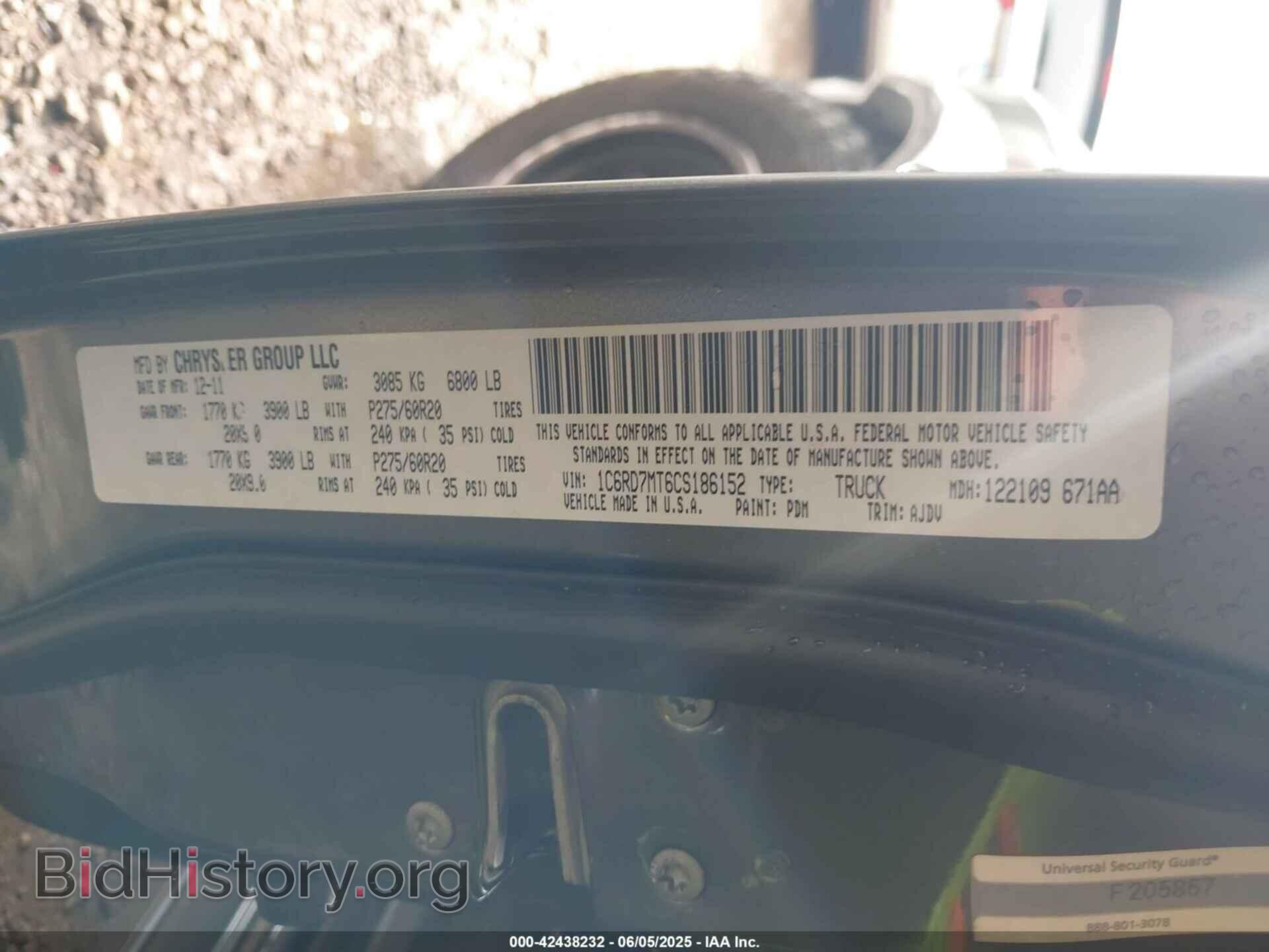 2012 RAM 1500 - VIN: 1C6RD7MT6CS186152 - Фото 9