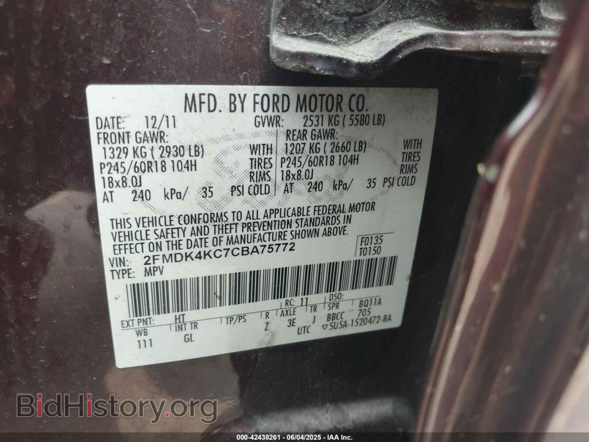 2012 FORD EDGE - VIN: 2FMDK4KC7CBA75772 - Фото 9