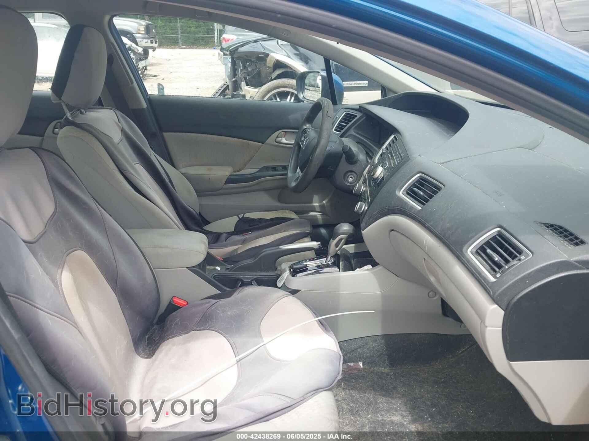 2015 HONDA CIVIC - VIN: 2HGFB2F54FH539147 - Фото 5