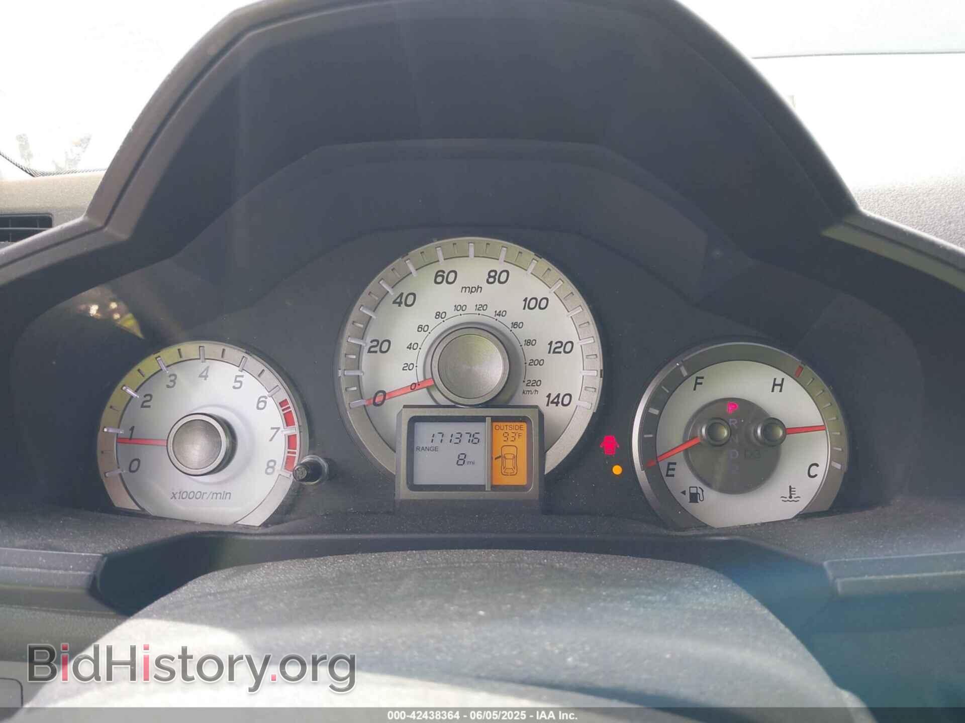 2012 HONDA PILOT - VIN: 5FNYF4H5XCB014342 - Photo 7