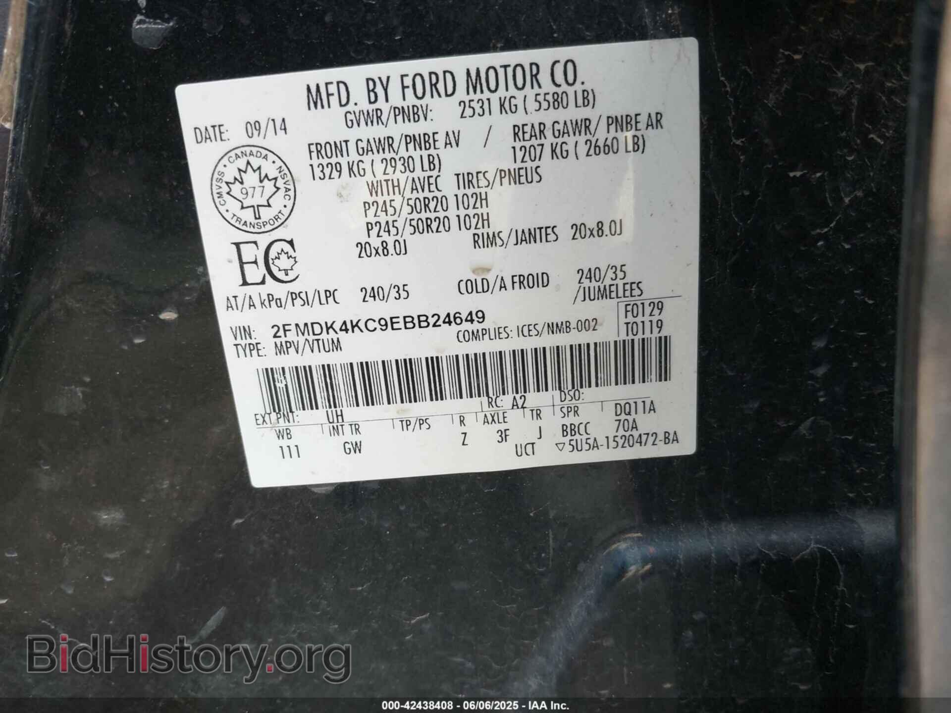 2014 FORD EDGE - VIN: 2FMDK4KC9EBB24649 - Фото 9