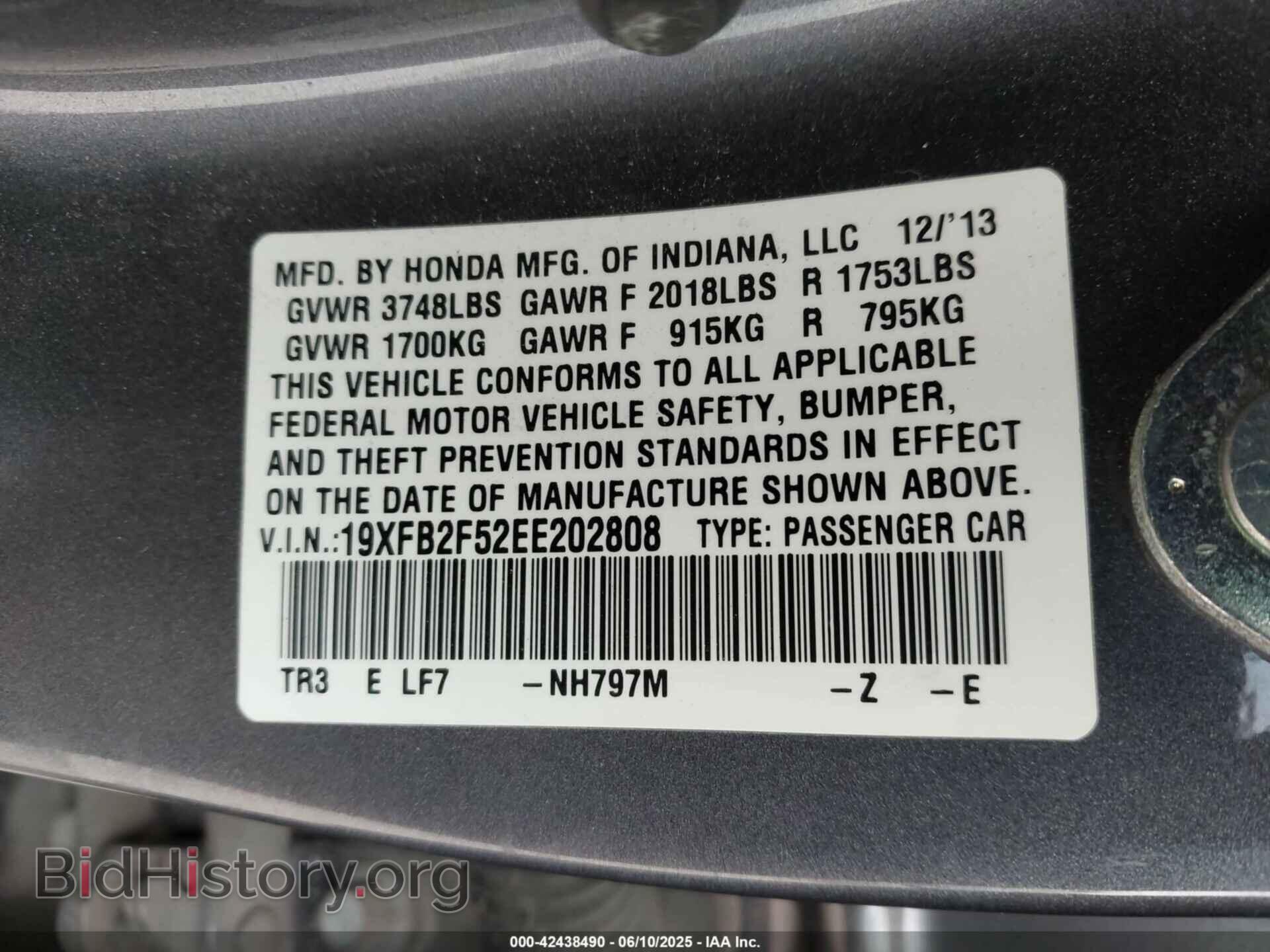 2014 HONDA CIVIC - VIN: 19XFB2F52EE202808 - Фото 9
