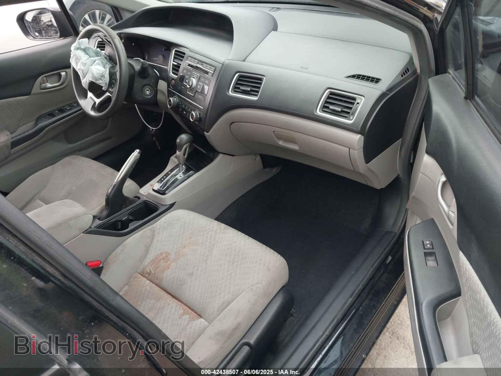 2014 HONDA CIVIC - VIN: 19XFB2F57EE012003 - Фото 5