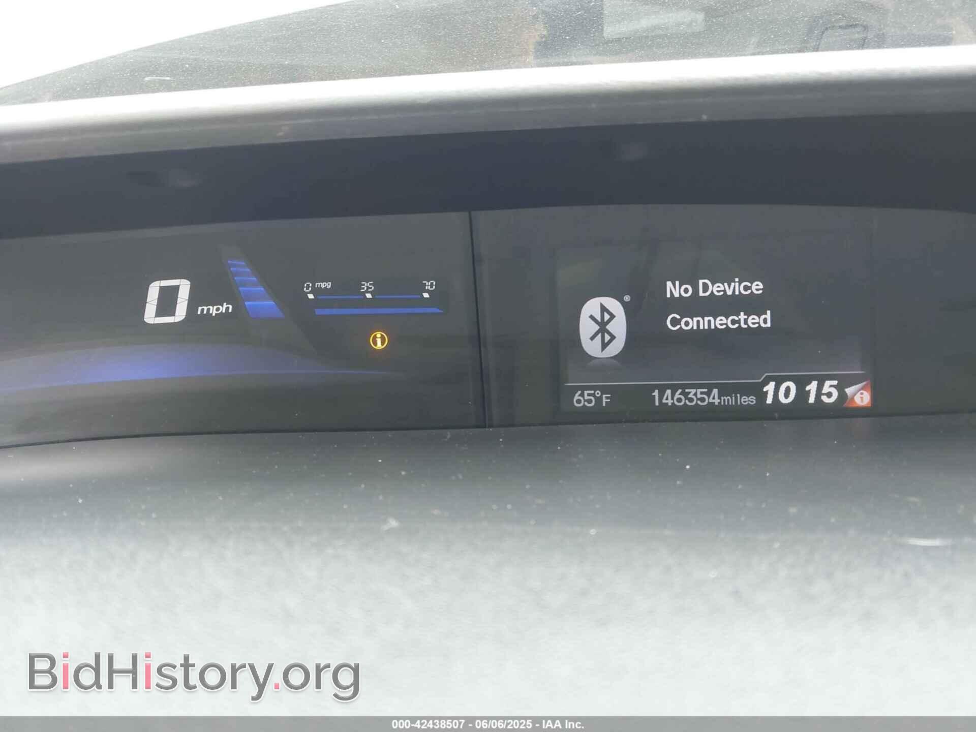 2014 HONDA CIVIC - VIN: 19XFB2F57EE012003 - Фото 7