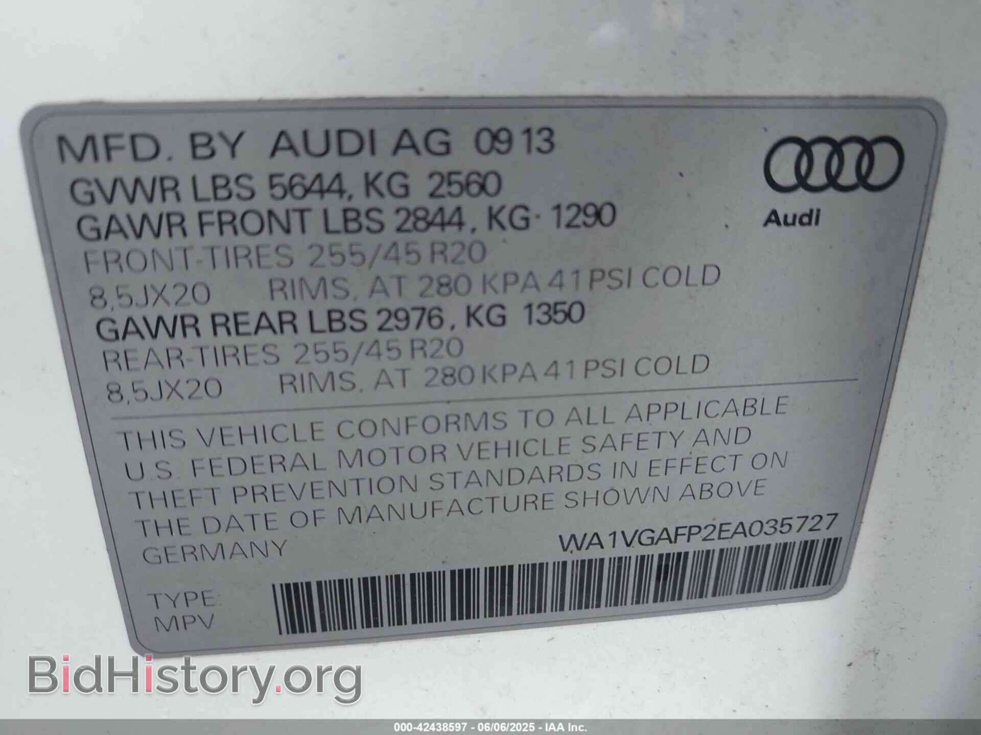 2014 AUDI SQ5 - VIN: WA1VGAFP2EA035727 - Фото 9