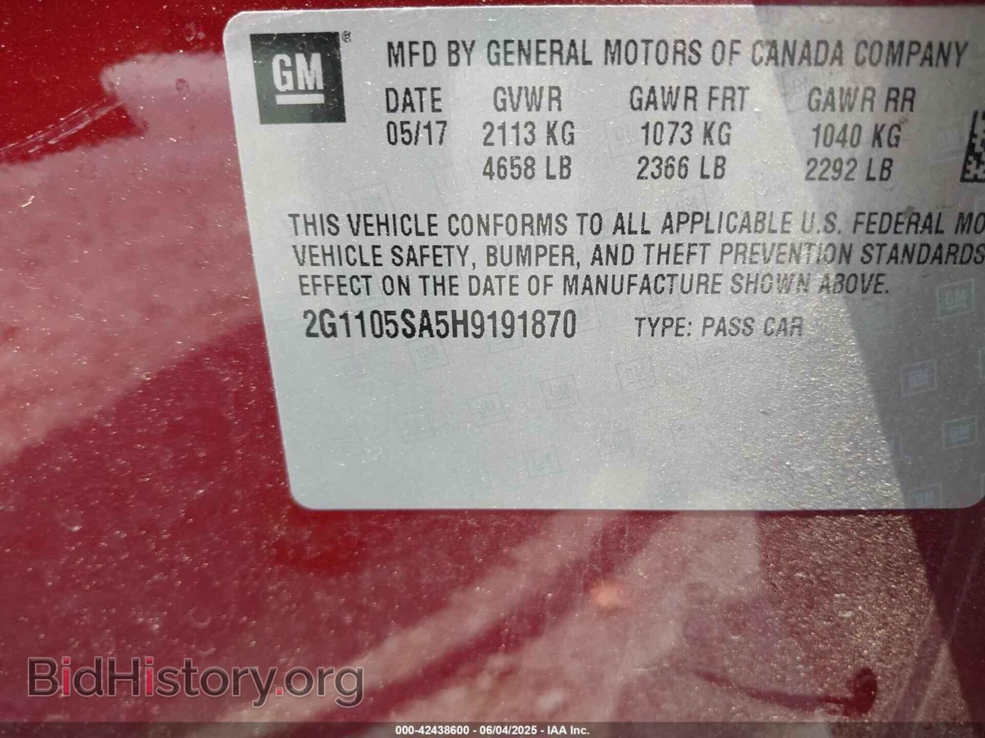 2017 CHEVROLET IMPALA - VIN: 2G1105SA5H9191870 - Фото 9