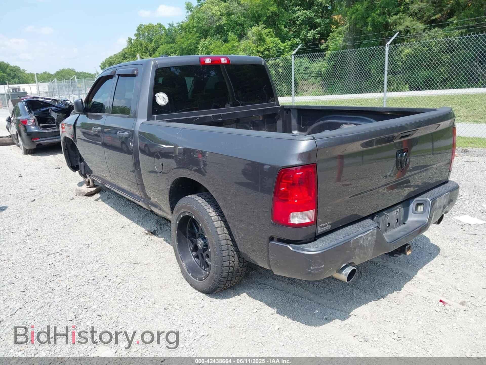 2014 RAM 1500 - VIN: 1C6RR7FTXES192585 - Фото 3