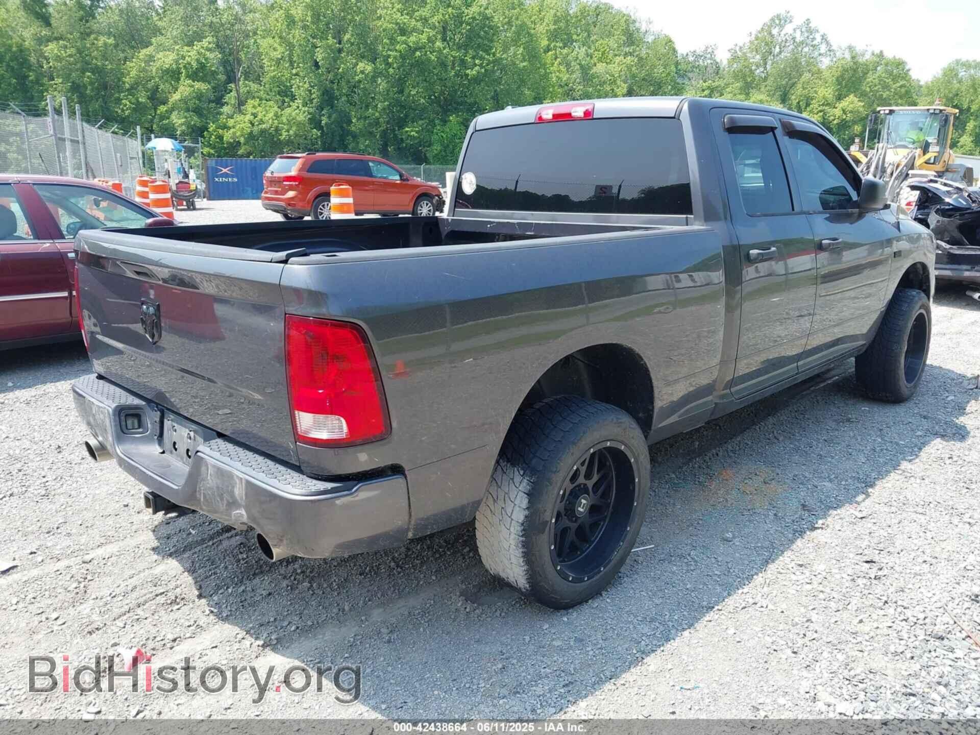 2014 RAM 1500 - VIN: 1C6RR7FTXES192585 - Фото 4