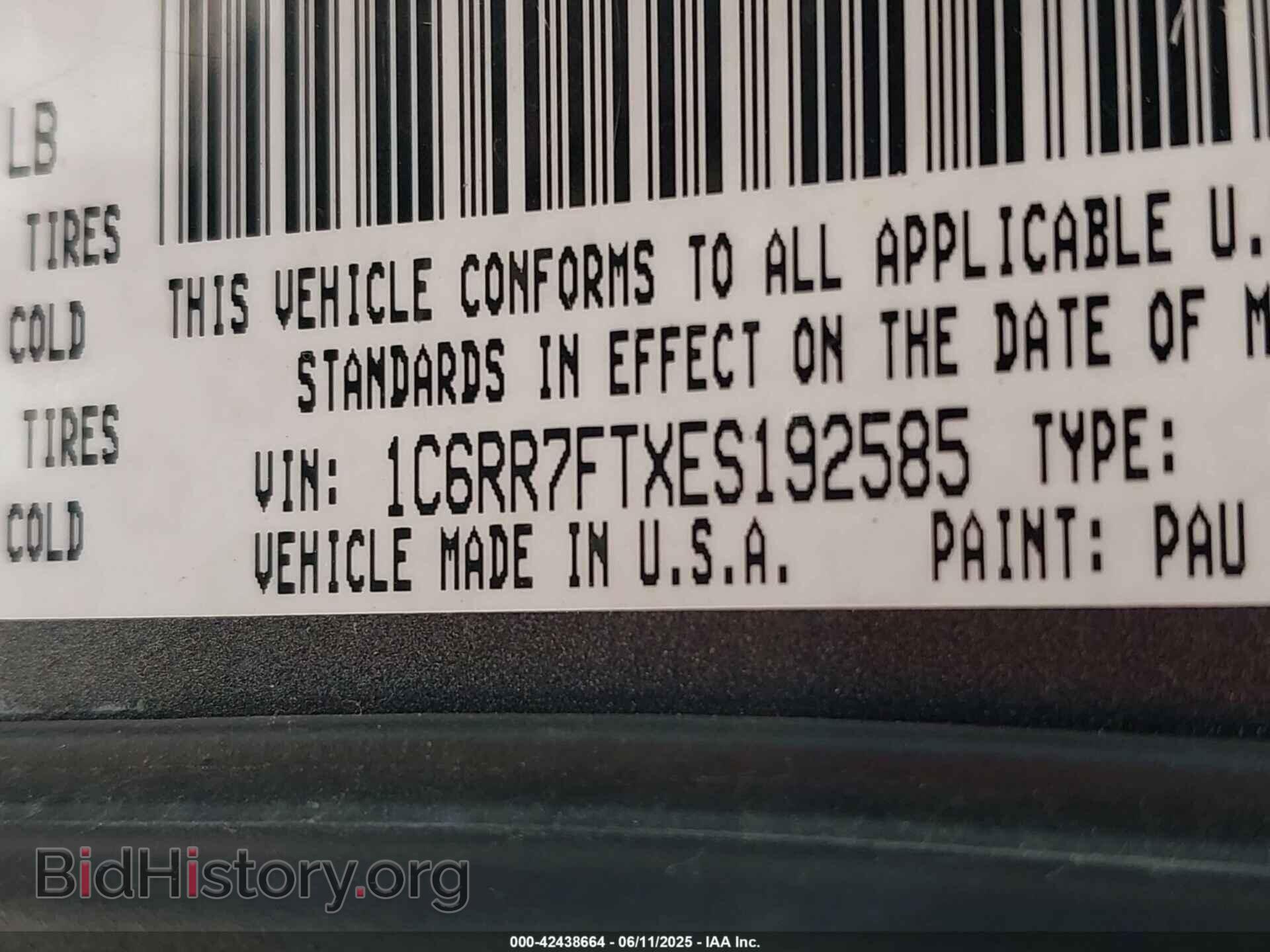 2014 RAM 1500 - VIN: 1C6RR7FTXES192585 - Фото 9