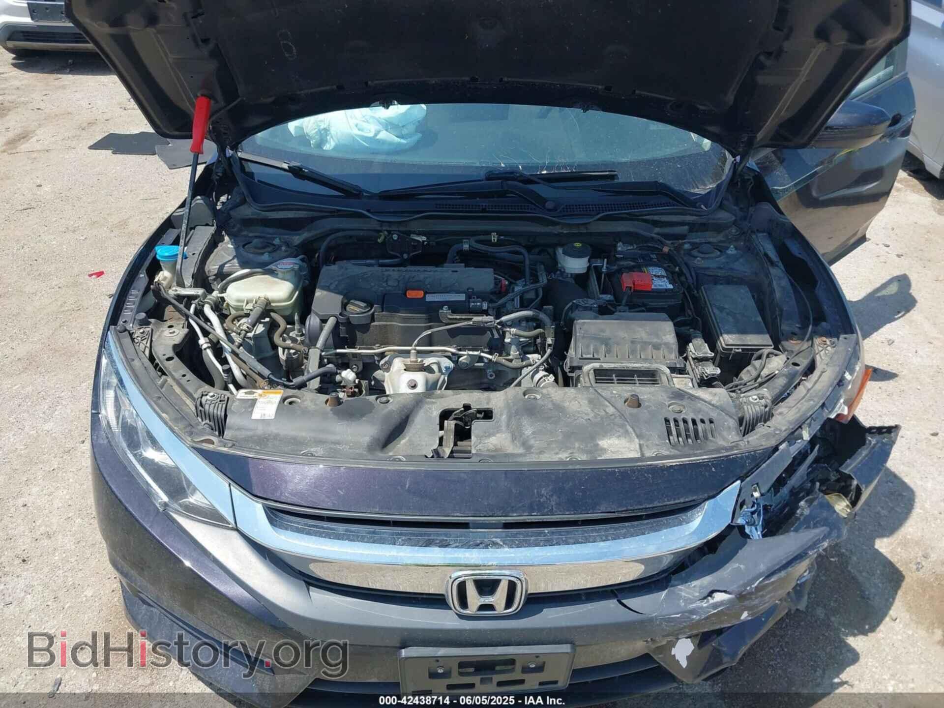 2017 HONDA CIVIC - VIN: 19XFC2F71HE058946 - Фото 10