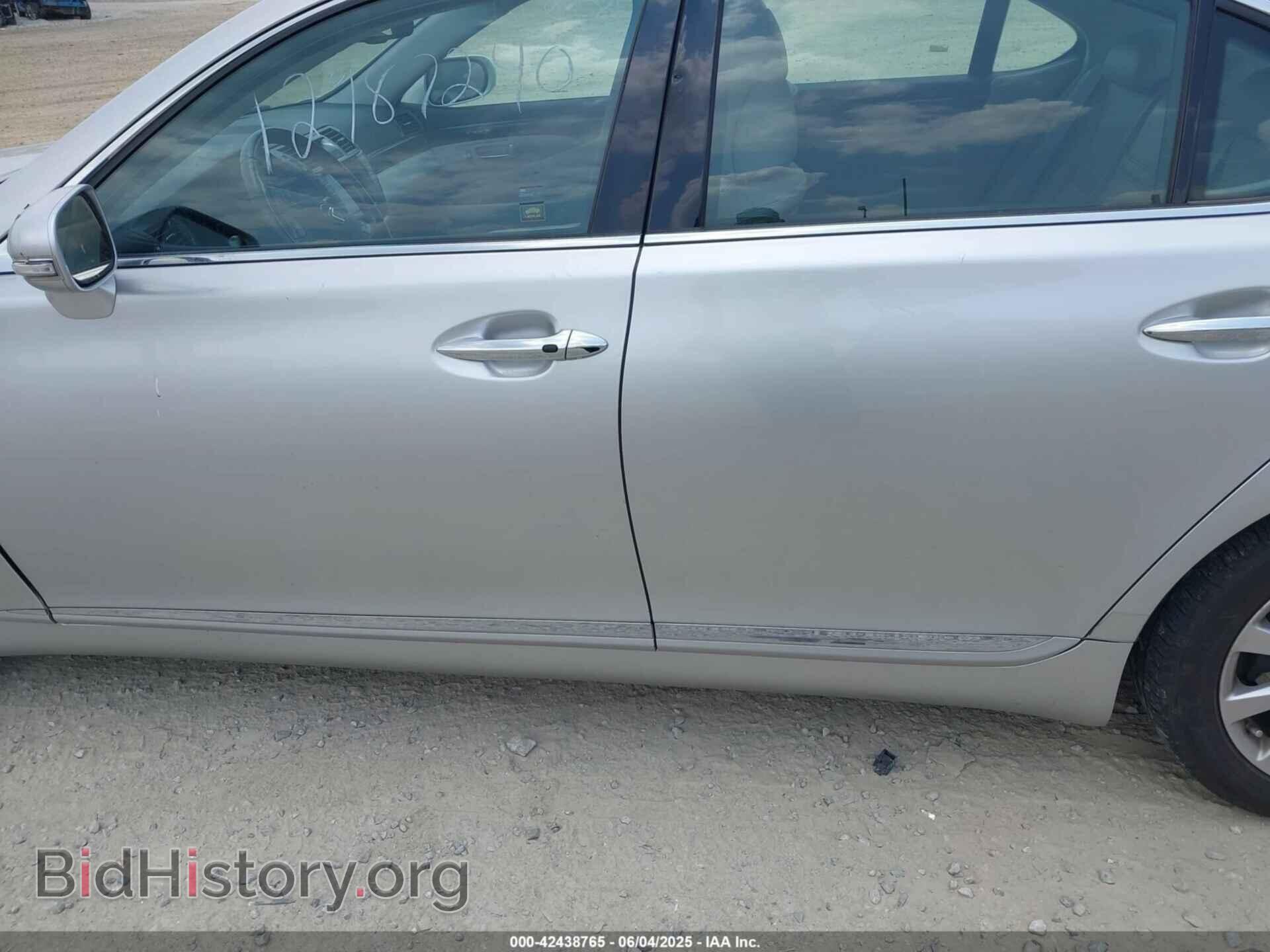 2011 LEXUS LS 460 - VIN: JTHCL5EFXB5010523 - Photo 14