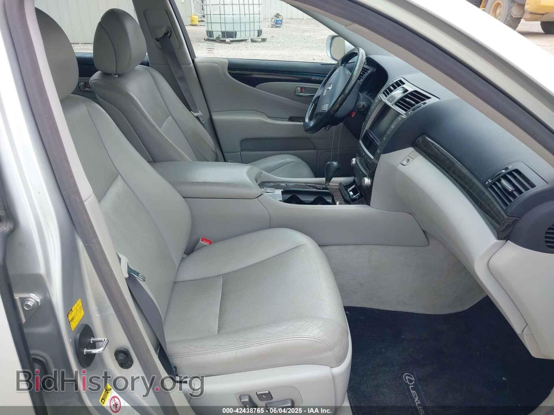 2011 LEXUS LS 460 - VIN: JTHCL5EFXB5010523 - Photo 5