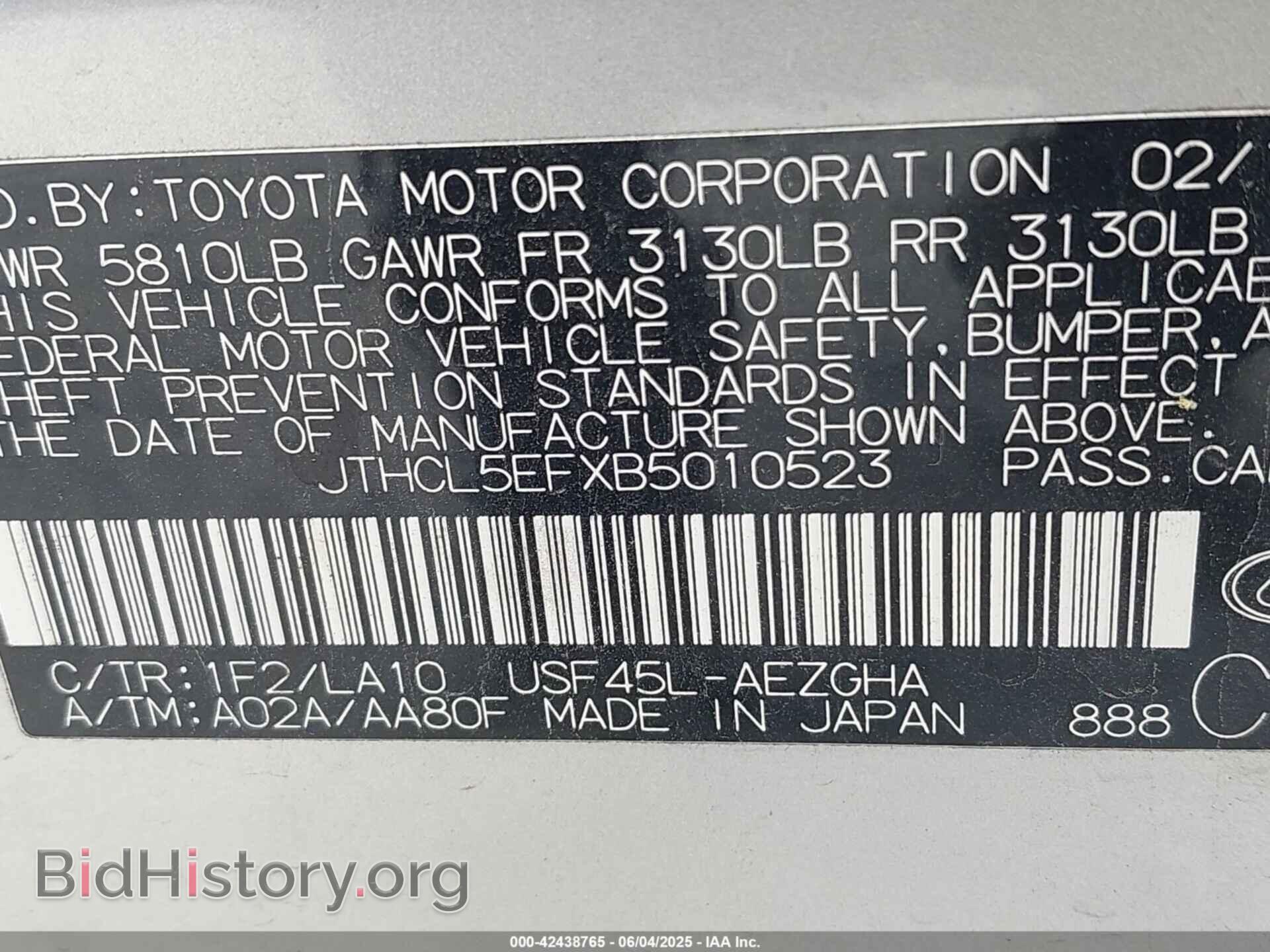 2011 LEXUS LS 460 - VIN: JTHCL5EFXB5010523 - Photo 9