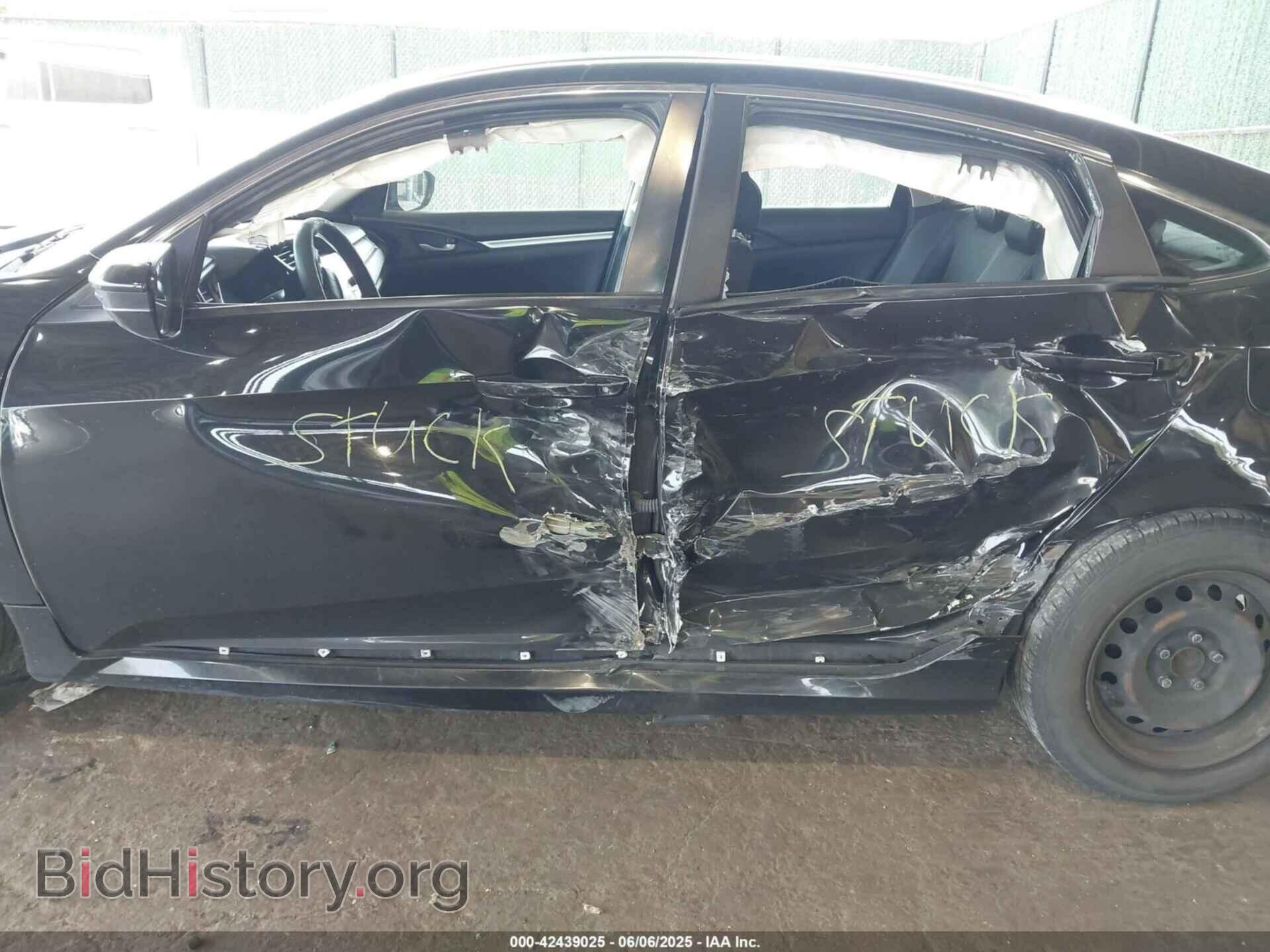 2019 HONDA CIVIC - VIN: 2HGFC2F64KH503300 - Фото 6