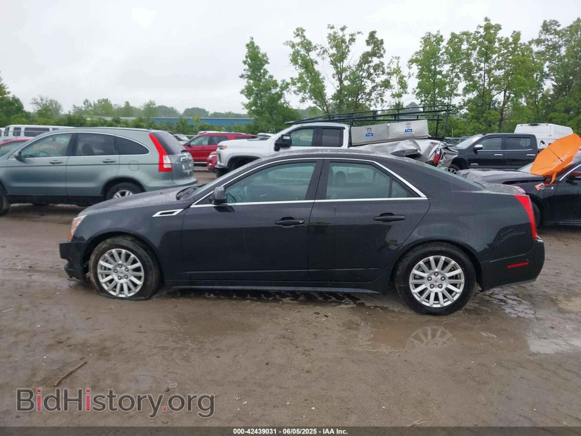 2013 CADILLAC CTS - VIN: 1G6DG5E50D0121280 - Фото 15