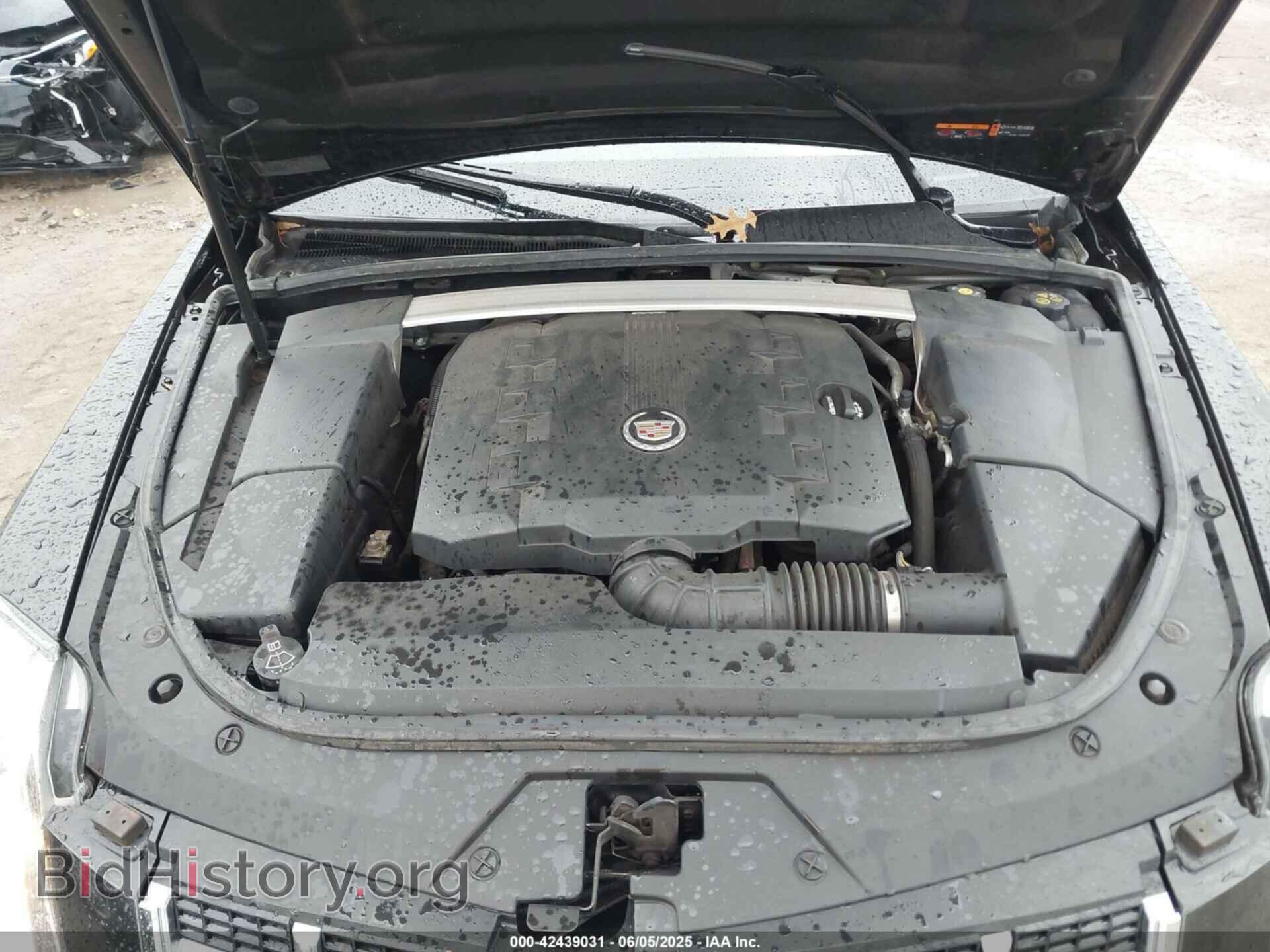 2013 CADILLAC CTS - VIN: 1G6DG5E50D0121280 - Фото 10