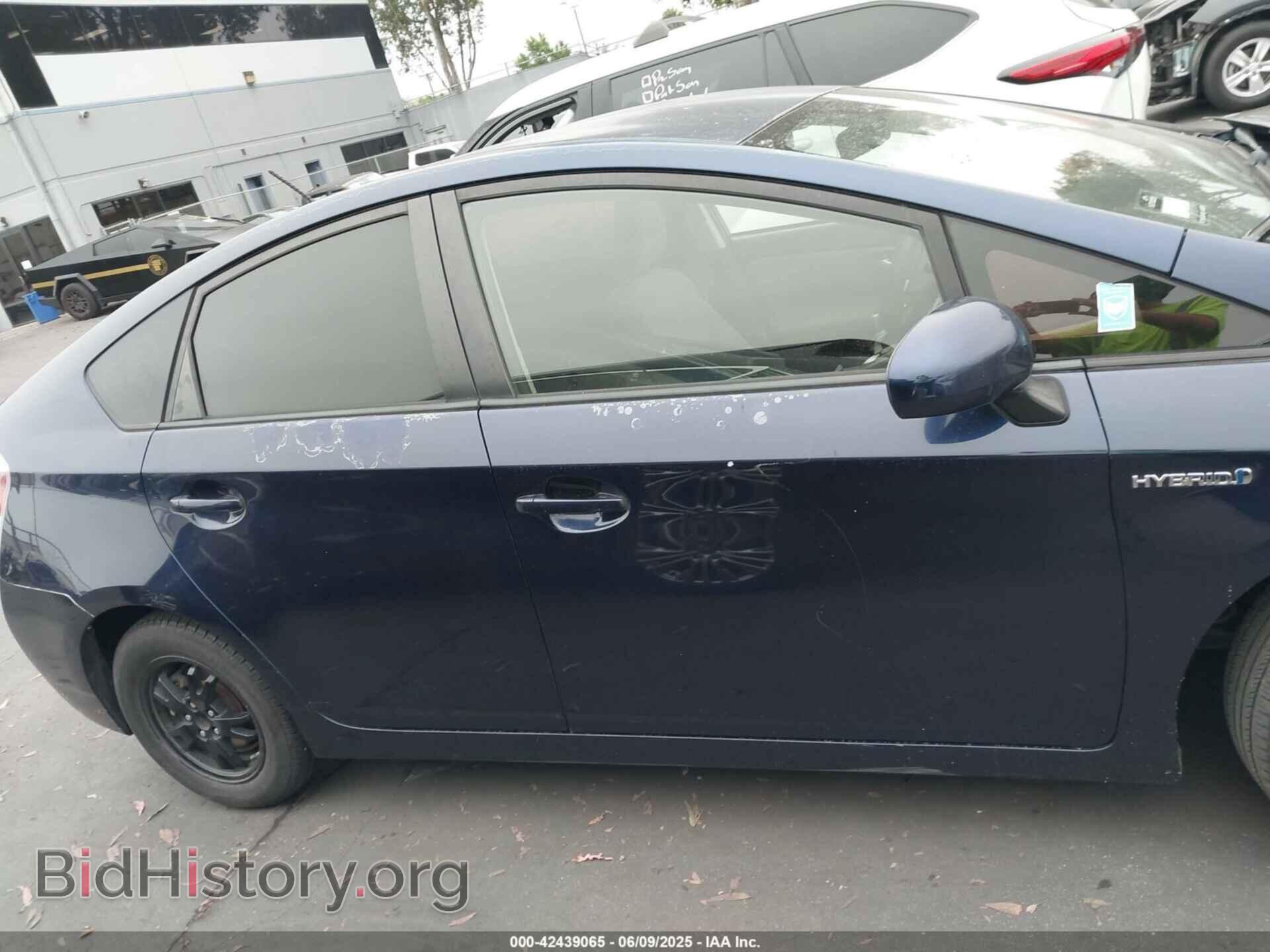 2014 TOYOTA PRIUS - VIN: JTDKN3DU7E1776314 - Фото 14