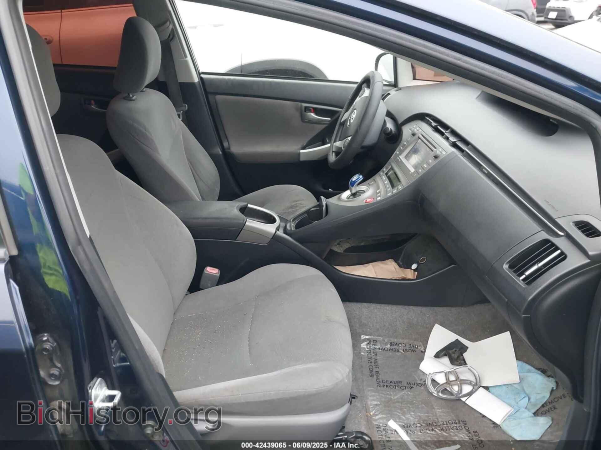 2014 TOYOTA PRIUS - VIN: JTDKN3DU7E1776314 - Фото 5
