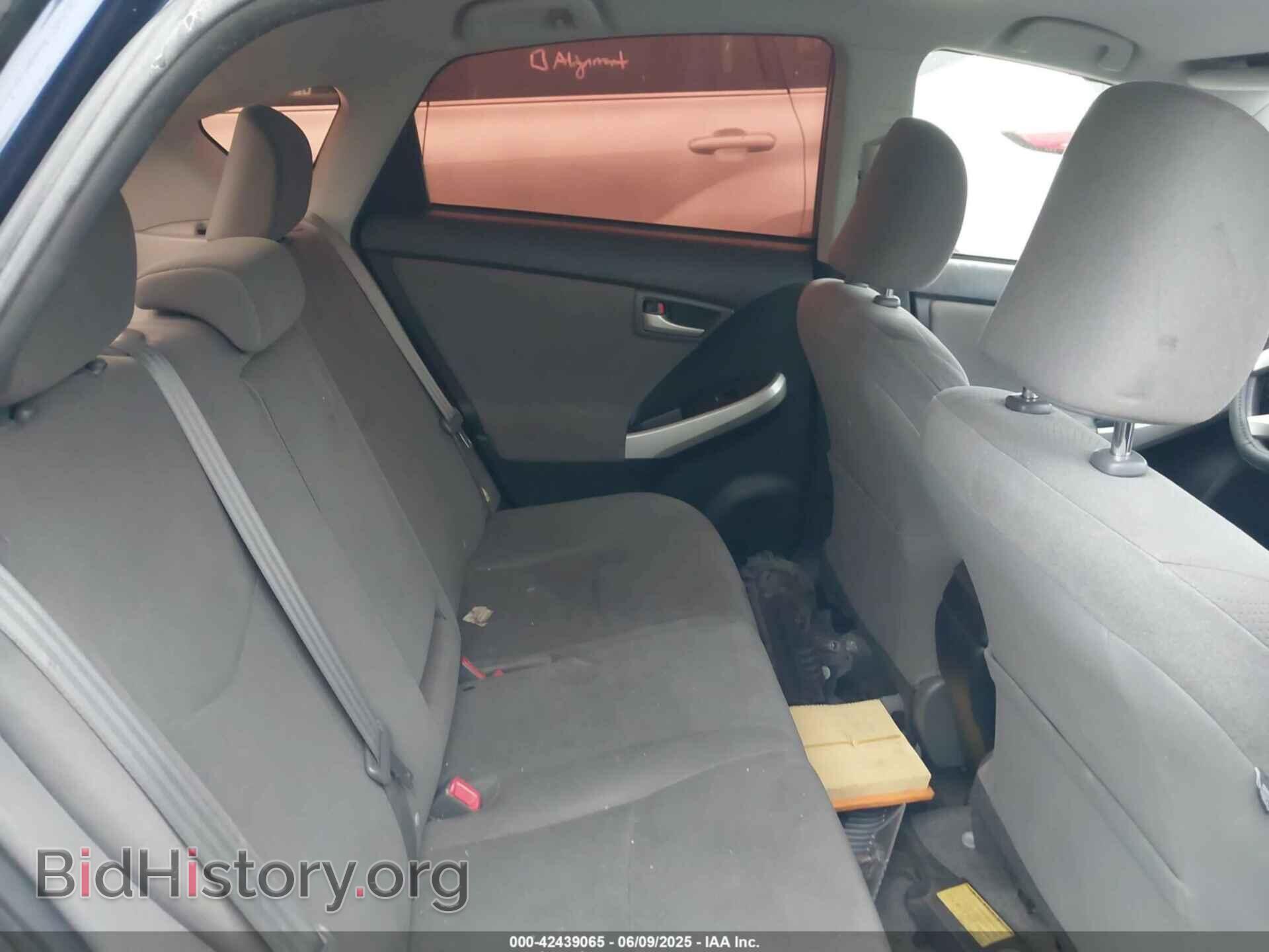 2014 TOYOTA PRIUS - VIN: JTDKN3DU7E1776314 - Фото 8