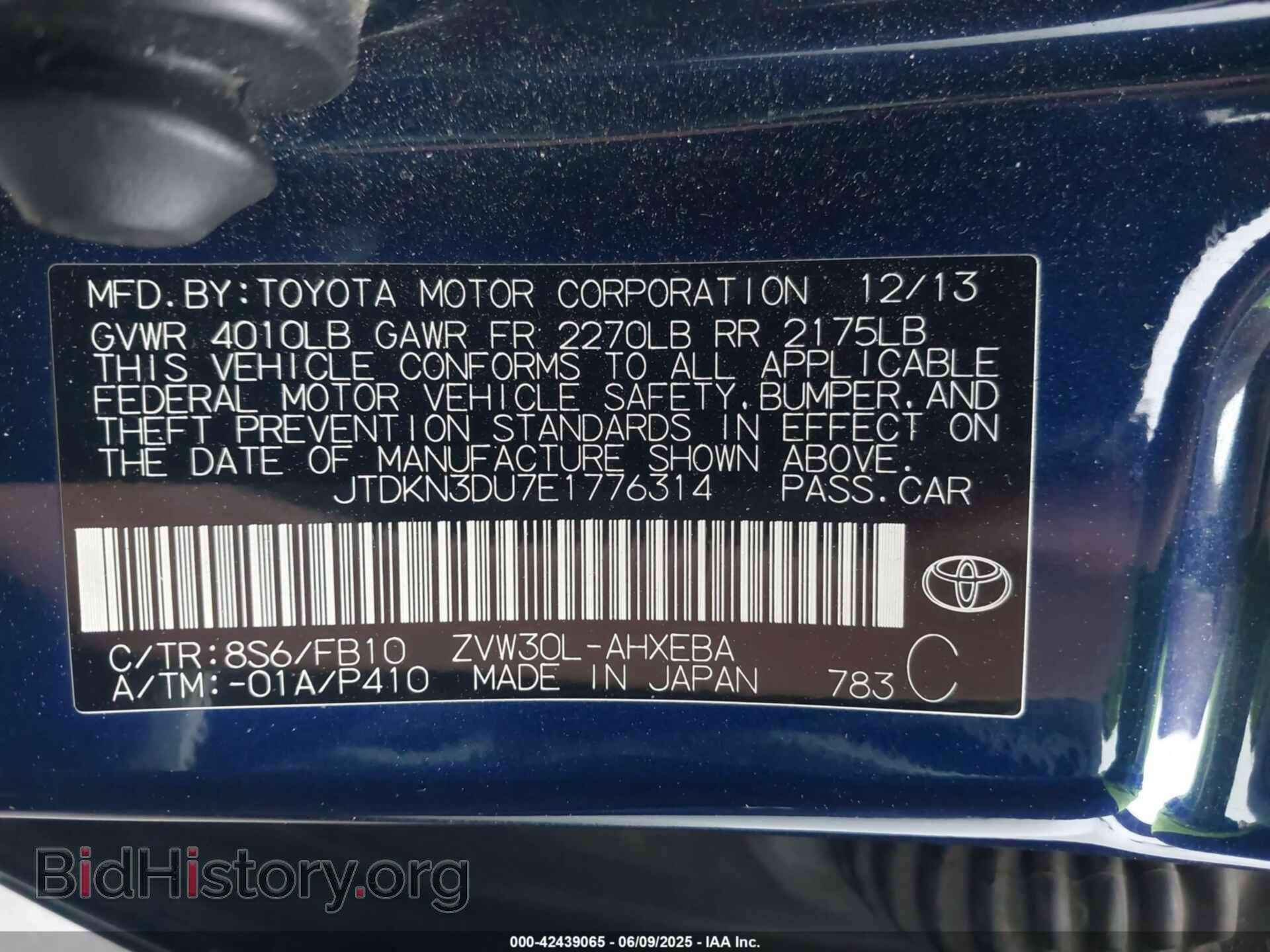 2014 TOYOTA PRIUS - VIN: JTDKN3DU7E1776314 - Фото 9