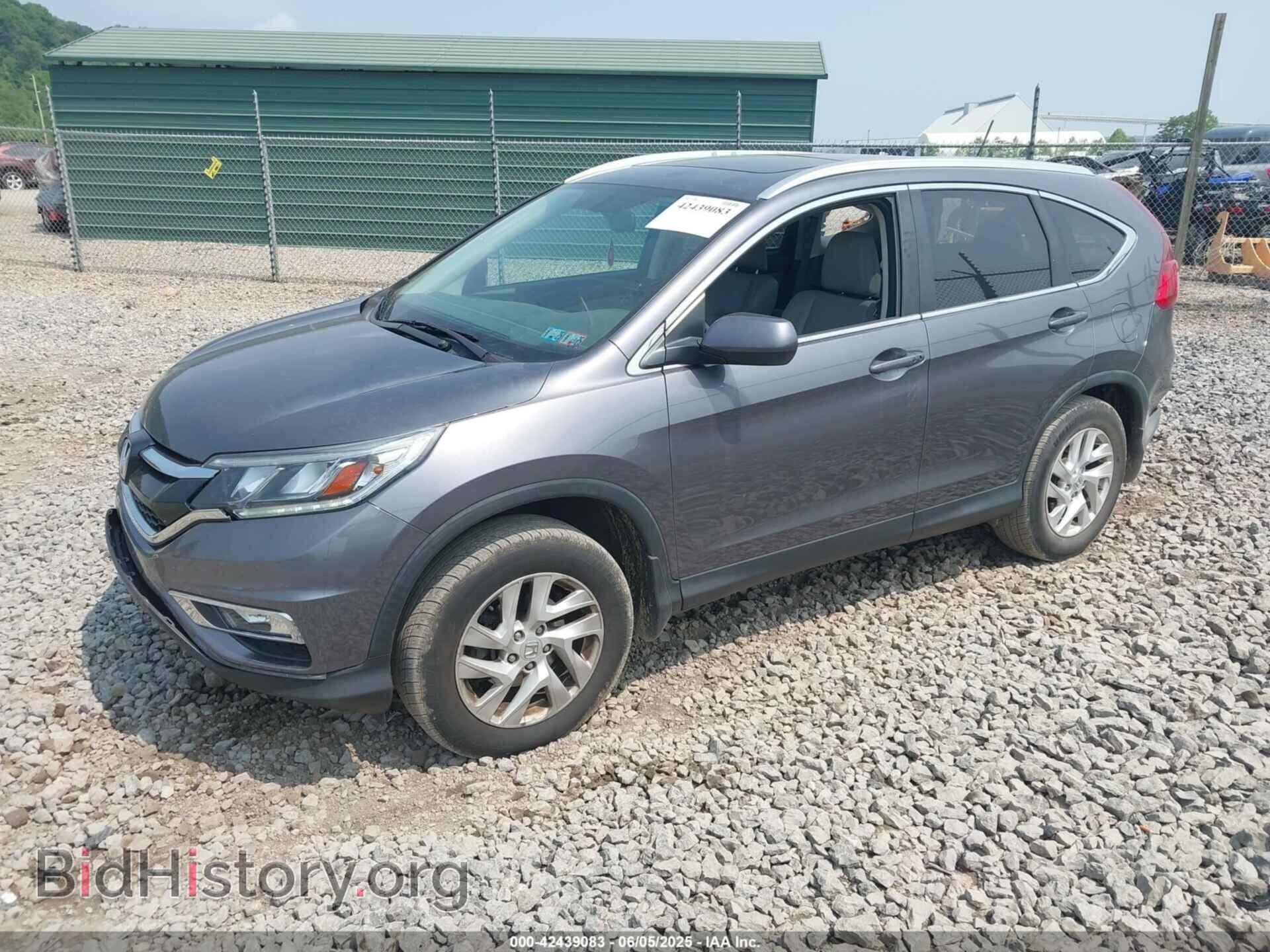 2015 HONDA CR-V - VIN: 2HKRM4H73FH606408 - Фото 2