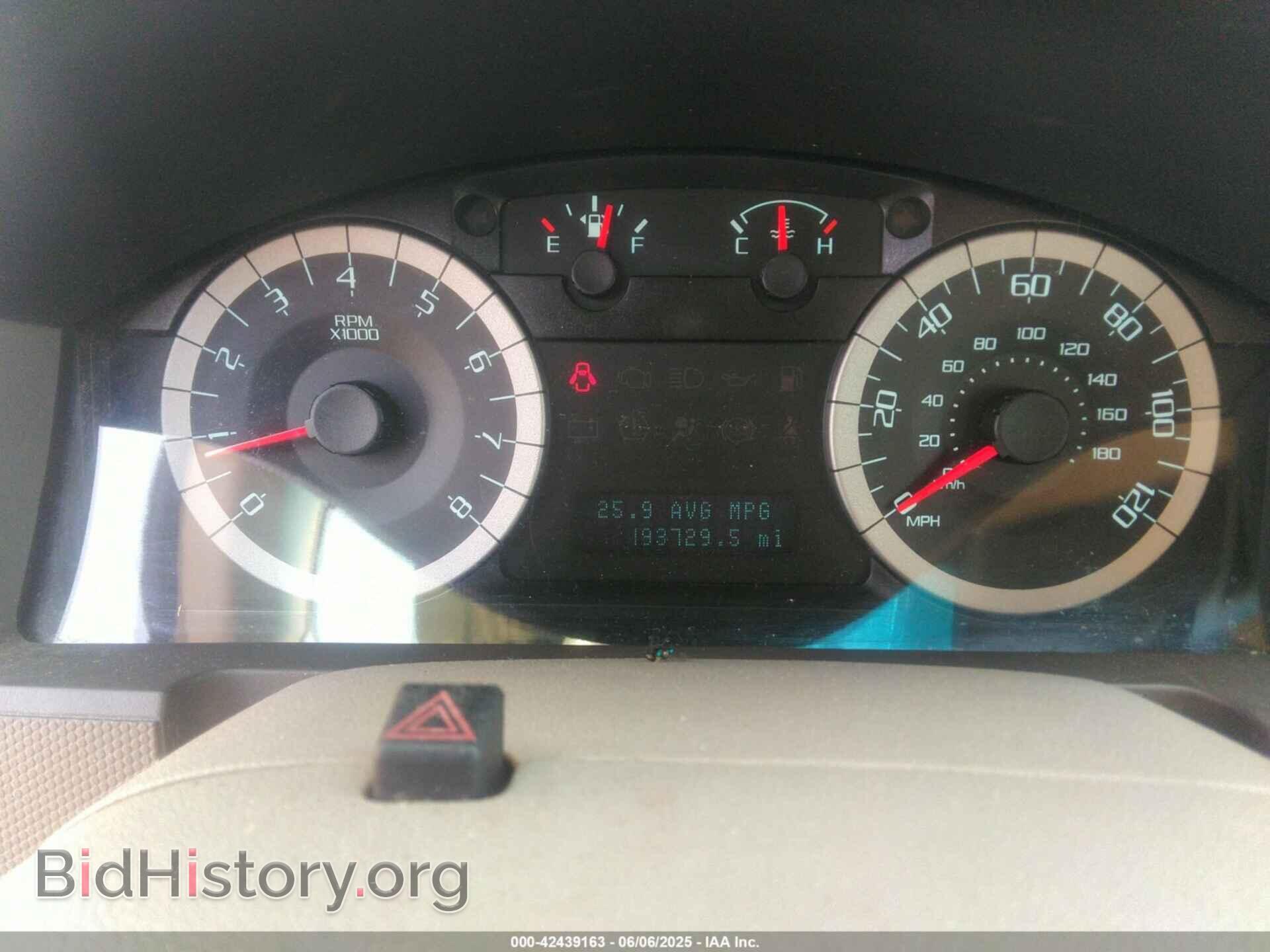 2011 FORD ESCAPE - VIN: 1FMCU0C70BKC08439 - Photo 7