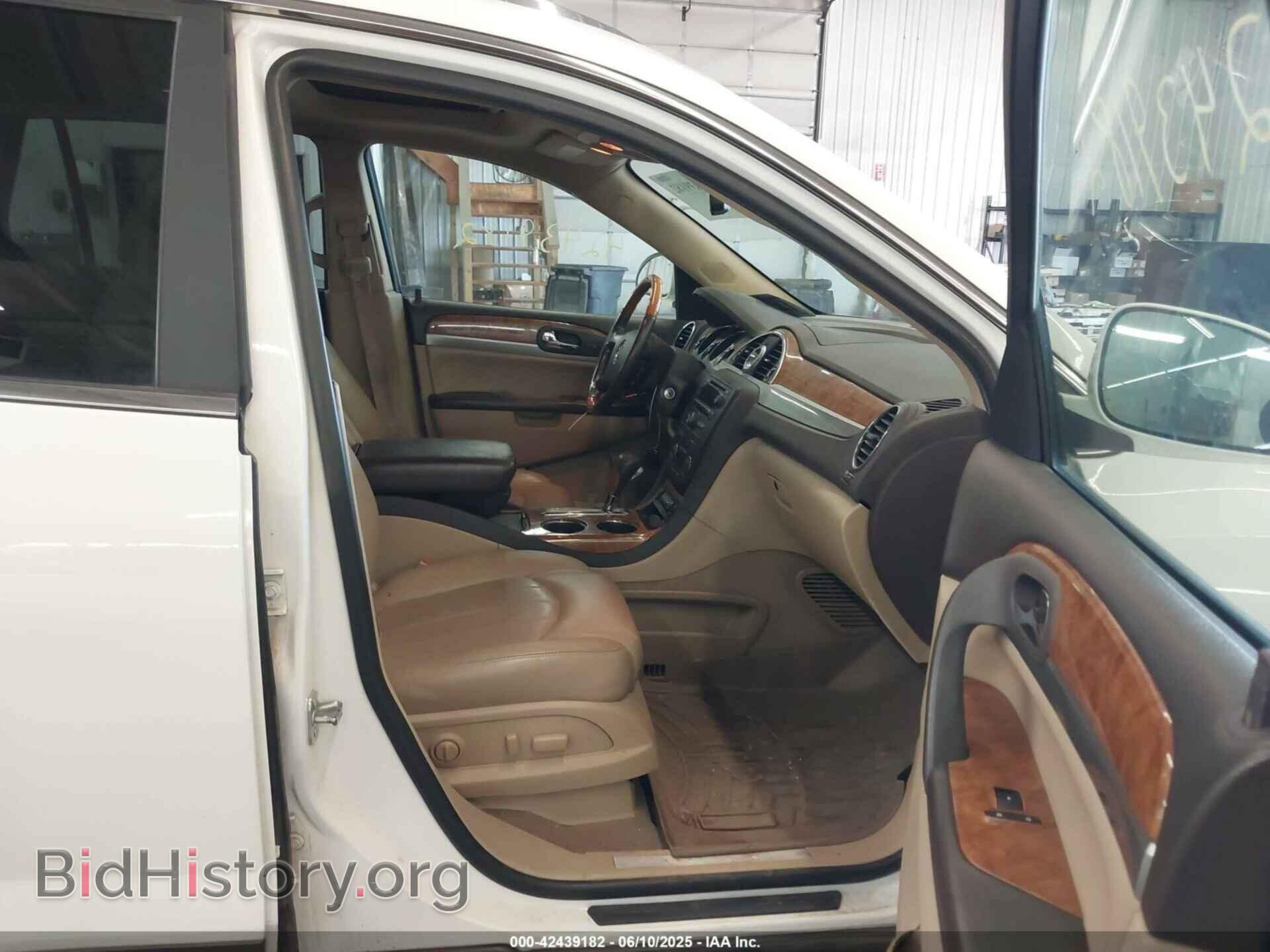 2012 BUICK ENCLAVE - VIN: 5GAKVCEDXCJ370623 - Фото 5