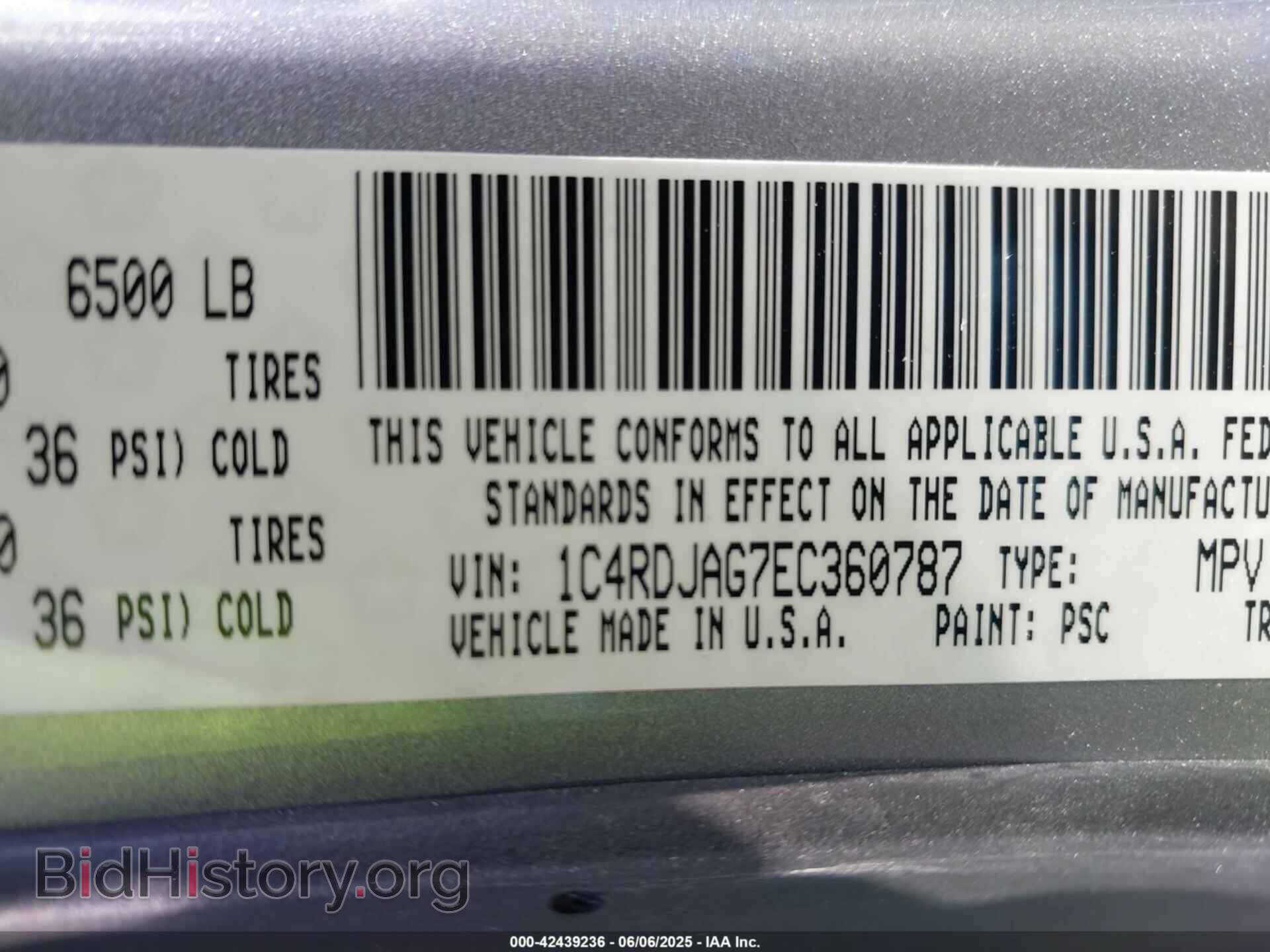 2014 DODGE DURANGO - VIN: 1C4RDJAG7EC360787 - Photo 9