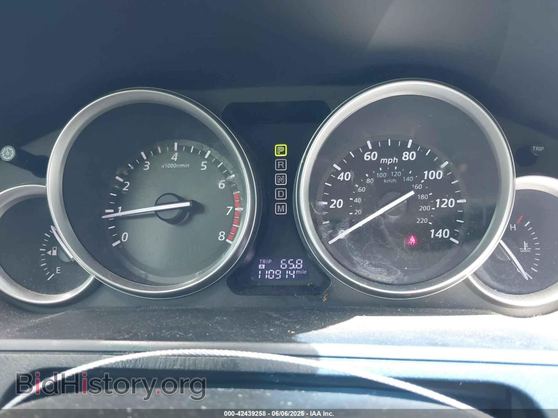 2014 MAZDA CX-9 - VIN: JM3TB2CA5E0429835 - Фото 7