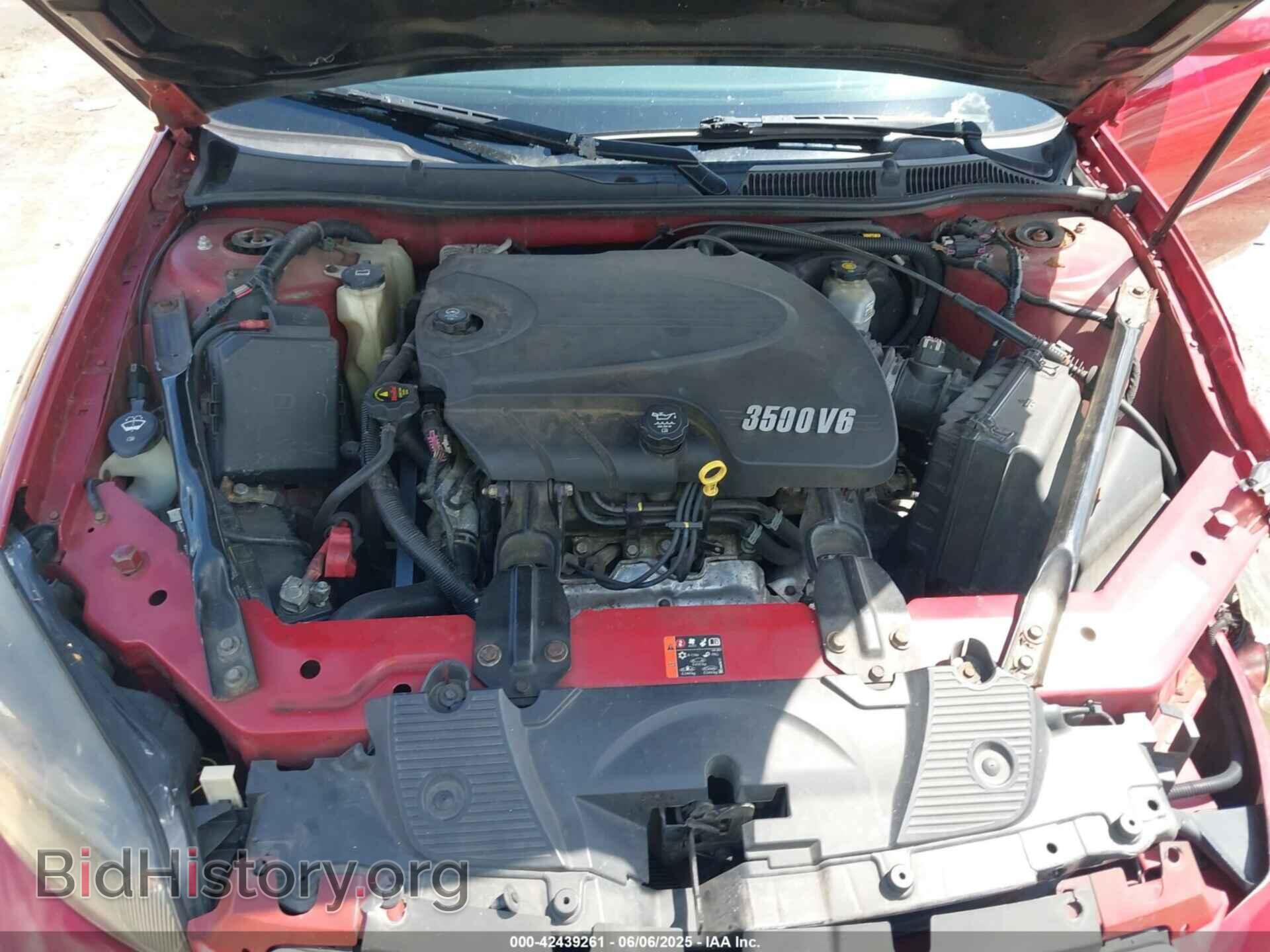 2008 CHEVROLET IMPALA - VIN: 2G1WT58K489222135 - Фото 10