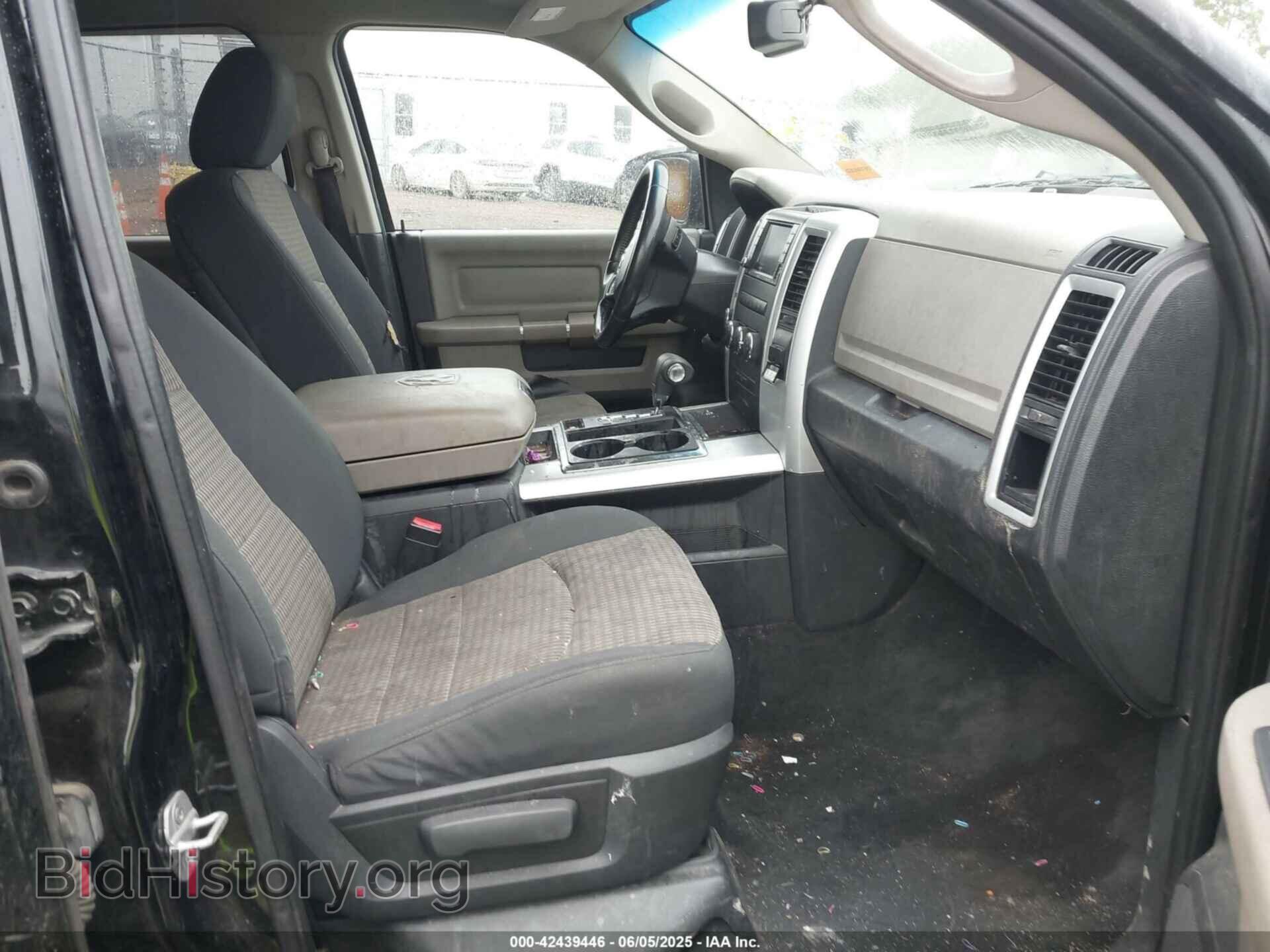 2012 RAM 1500 - VIN: 1C6RD7LT2CS218760 - Фото 5
