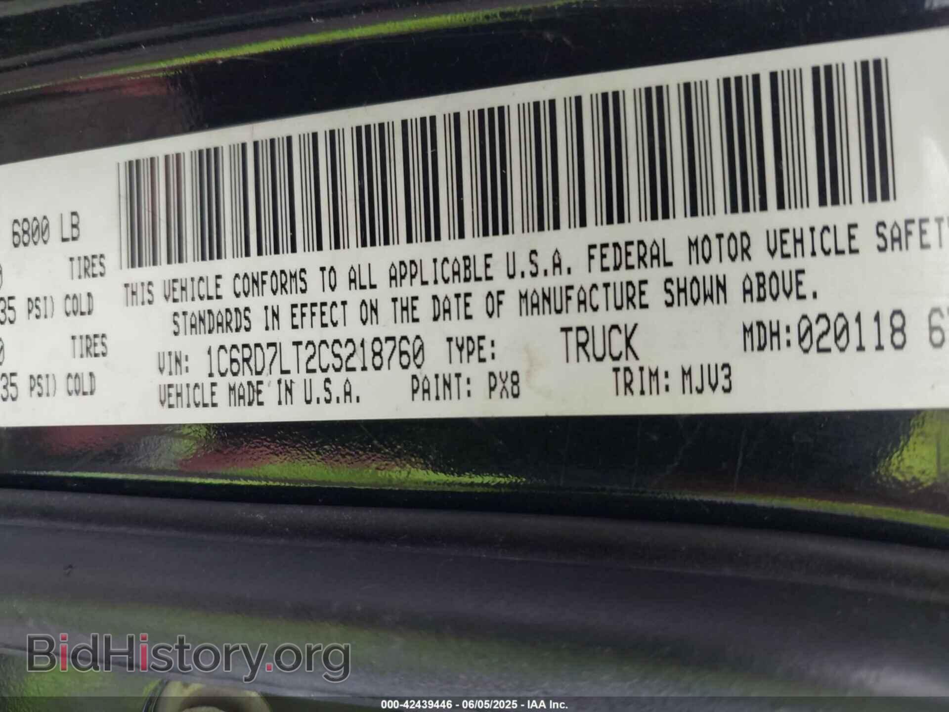 2012 RAM 1500 - VIN: 1C6RD7LT2CS218760 - Фото 9