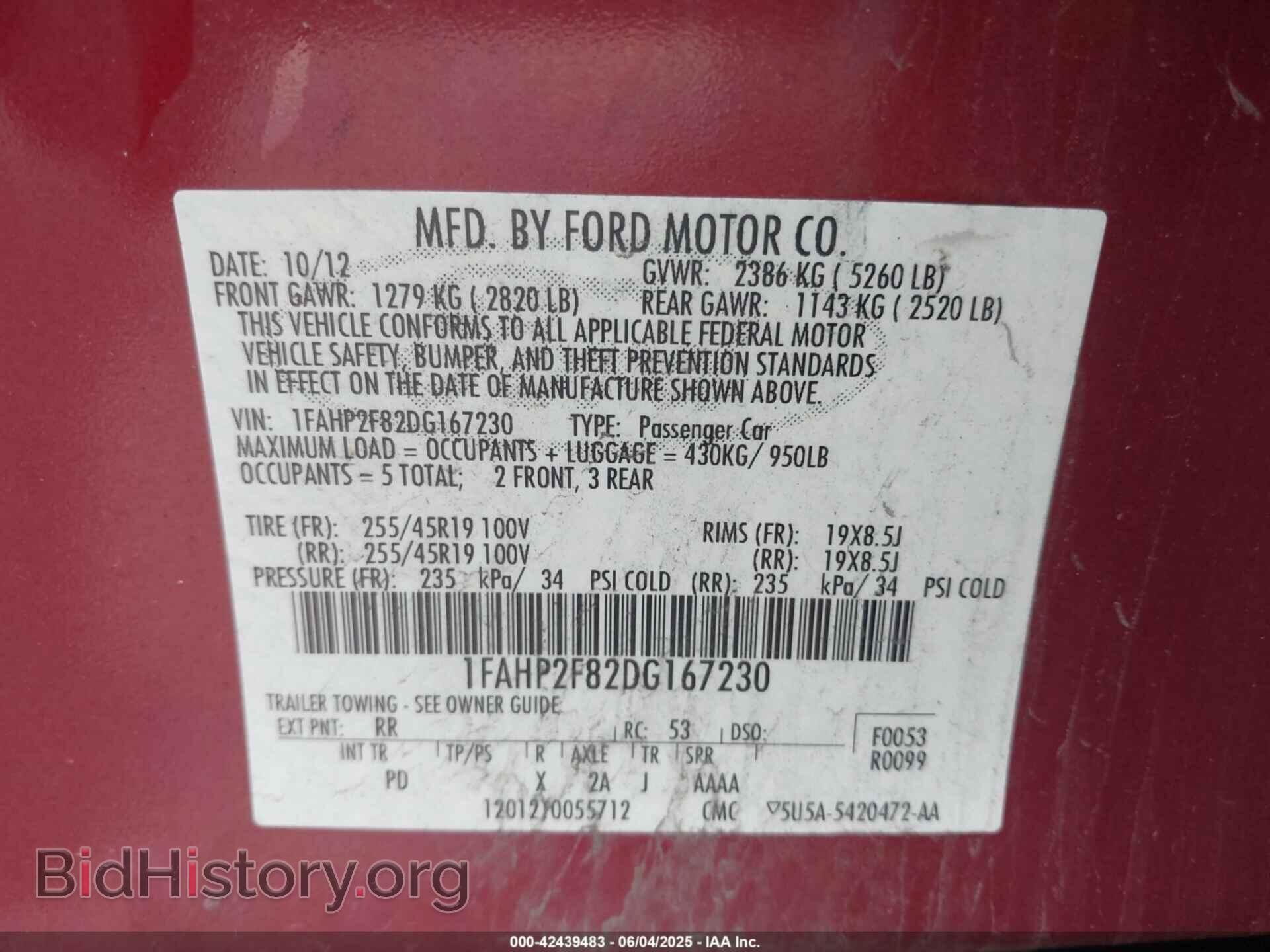 2013 FORD TAURUS - VIN: 1FAHP2F82DG167230 - Фото 9