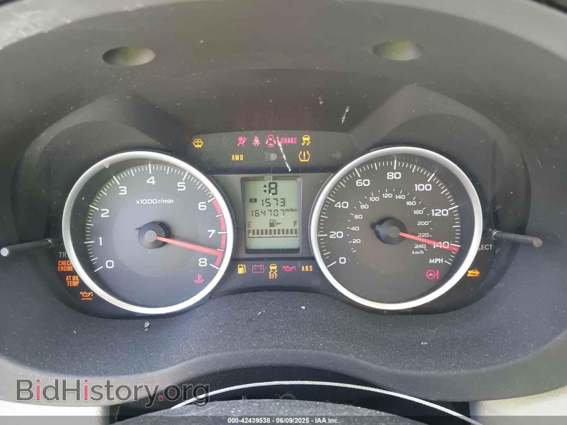 2014 SUBARU FORESTER - VIN: JF2SJAECXEH559239 - Фото 7