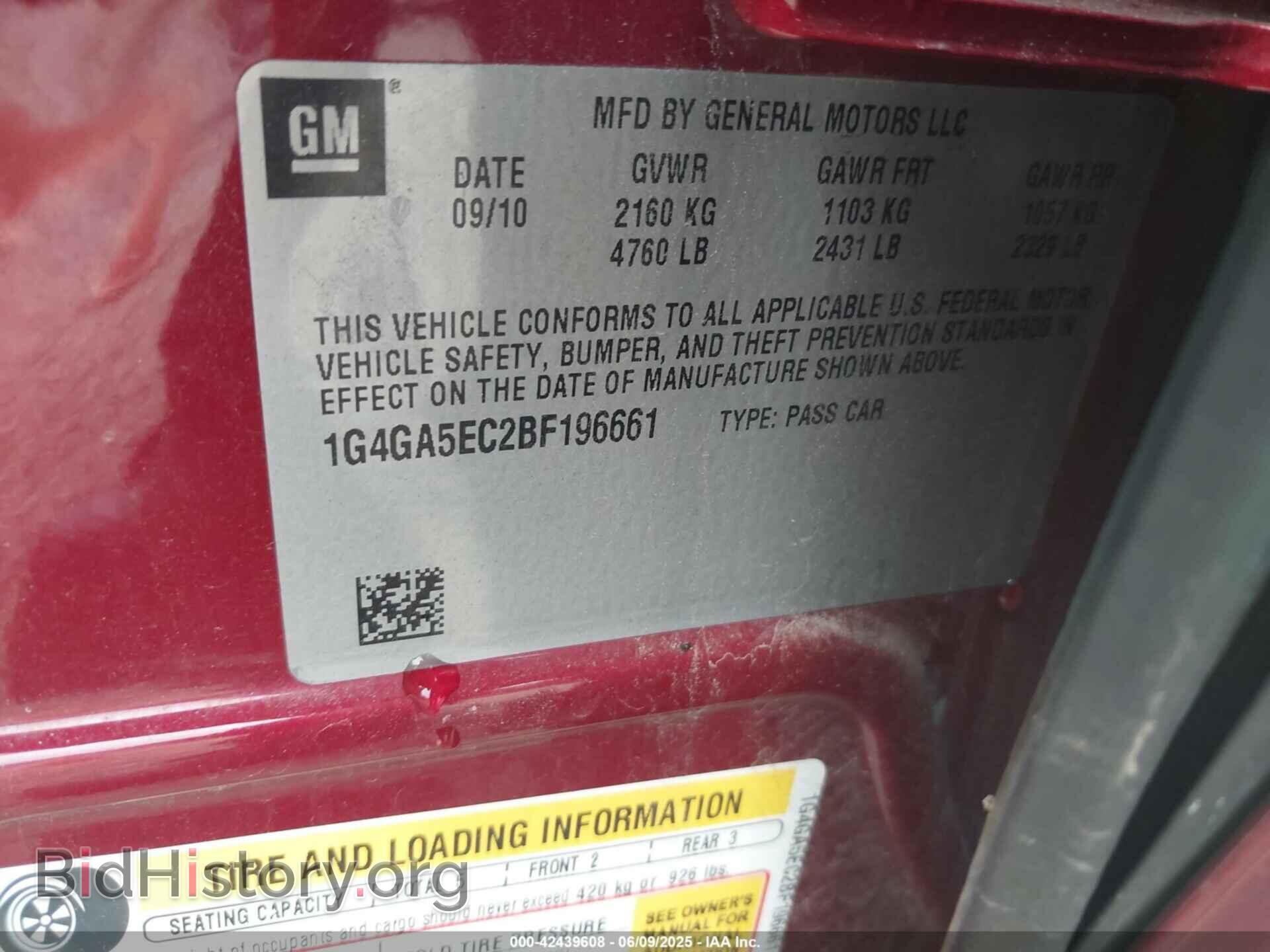 2011 BUICK LACROSSE - VIN: 1G4GA5EC2BF196661 - Фото 9