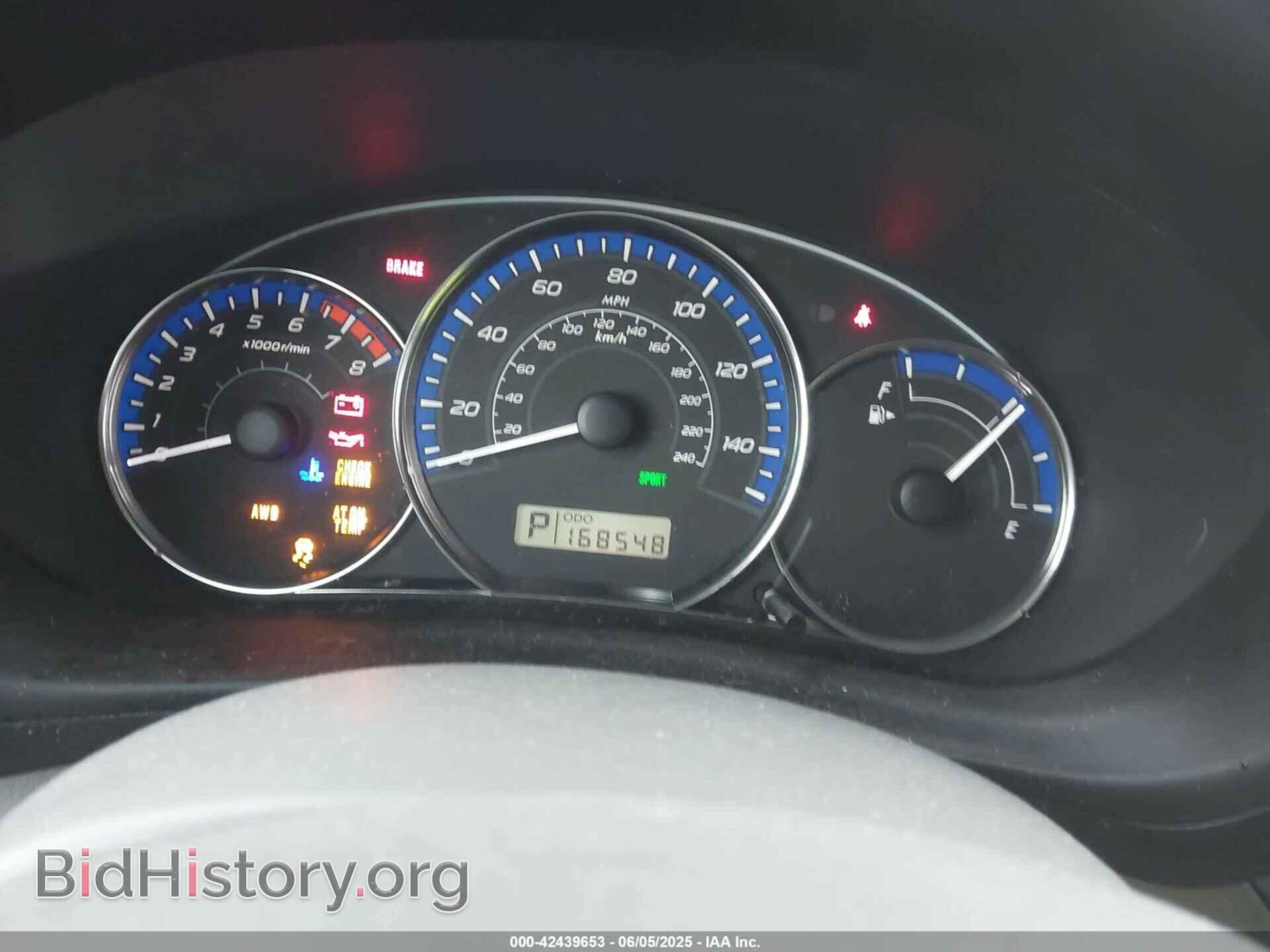 2011 SUBARU FORESTER - VIN: JF2SHBBC6BH740940 - Фото 7