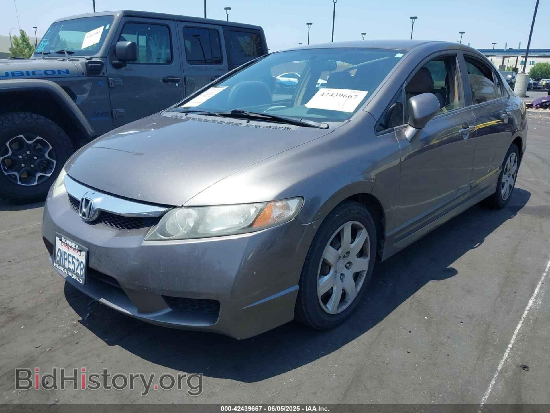 2010 HONDA CIVIC - VIN: 19XFA1F54AE075986 - Фото 2