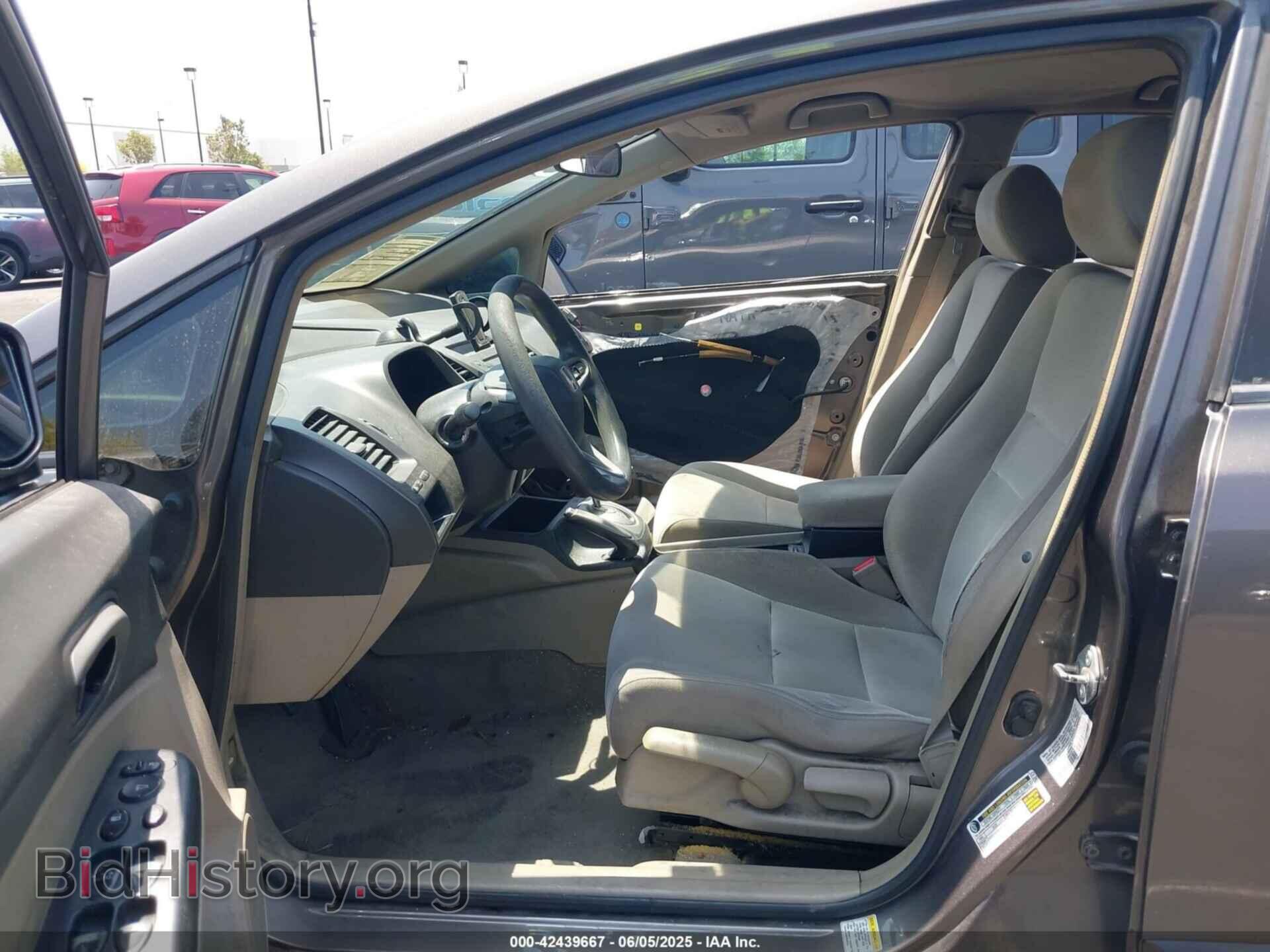 2010 HONDA CIVIC - VIN: 19XFA1F54AE075986 - Фото 5