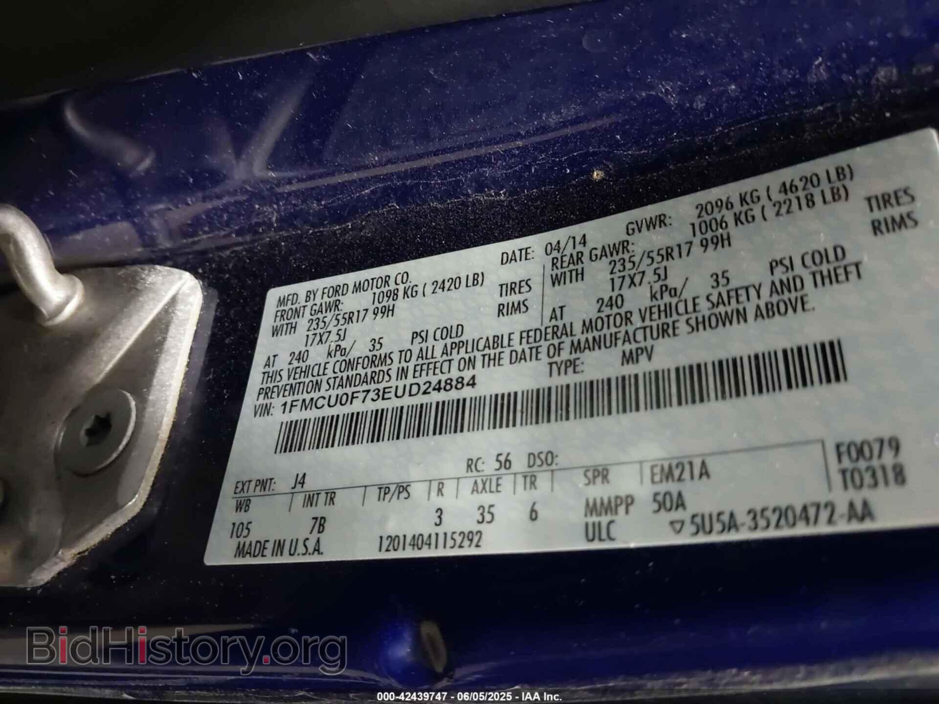2014 FORD ESCAPE - VIN: 1FMCU0F73EUD24884 - Фото 9