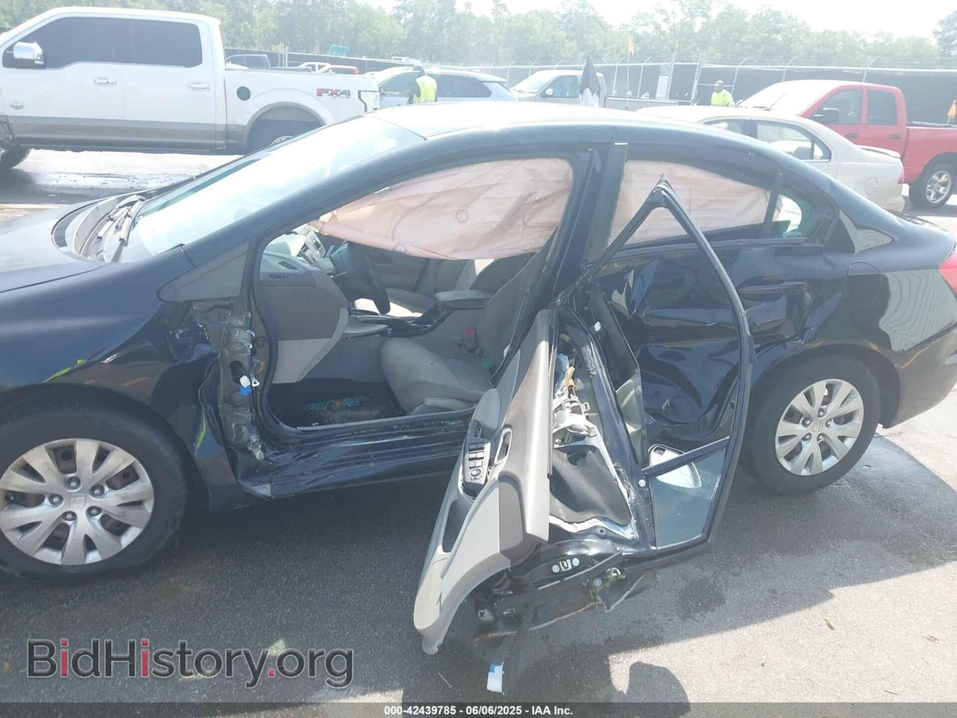2012 HONDA CIVIC - VIN: 19XFB2F54CE074391 - Фото 6