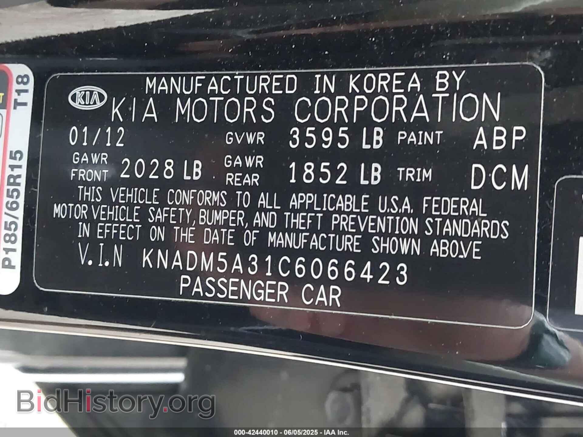 2012 KIA RIO5 - VIN: KNADM5A31C6066423 - Фото 9