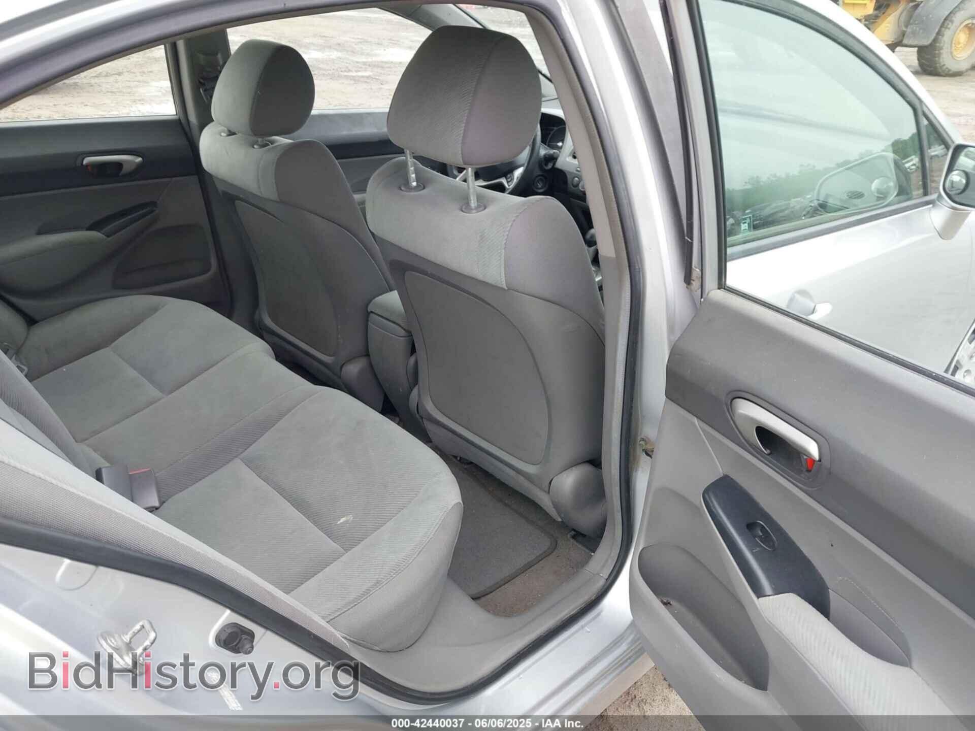 2009 HONDA CIVIC - VIN: 19XFA16549E048007 - Фото 8