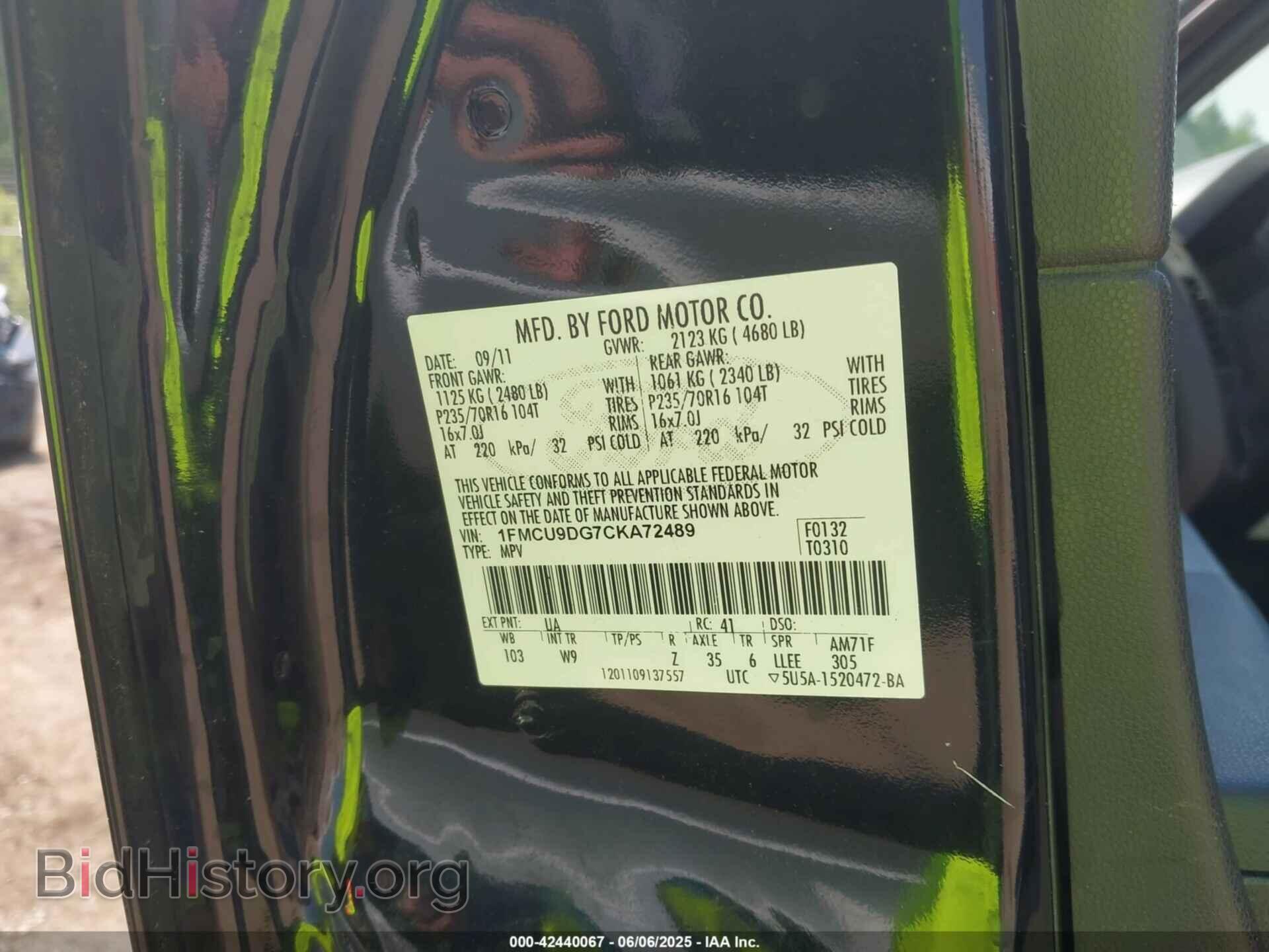 2012 FORD ESCAPE - VIN: 1FMCU9DG7CKA72489 - Фото 9