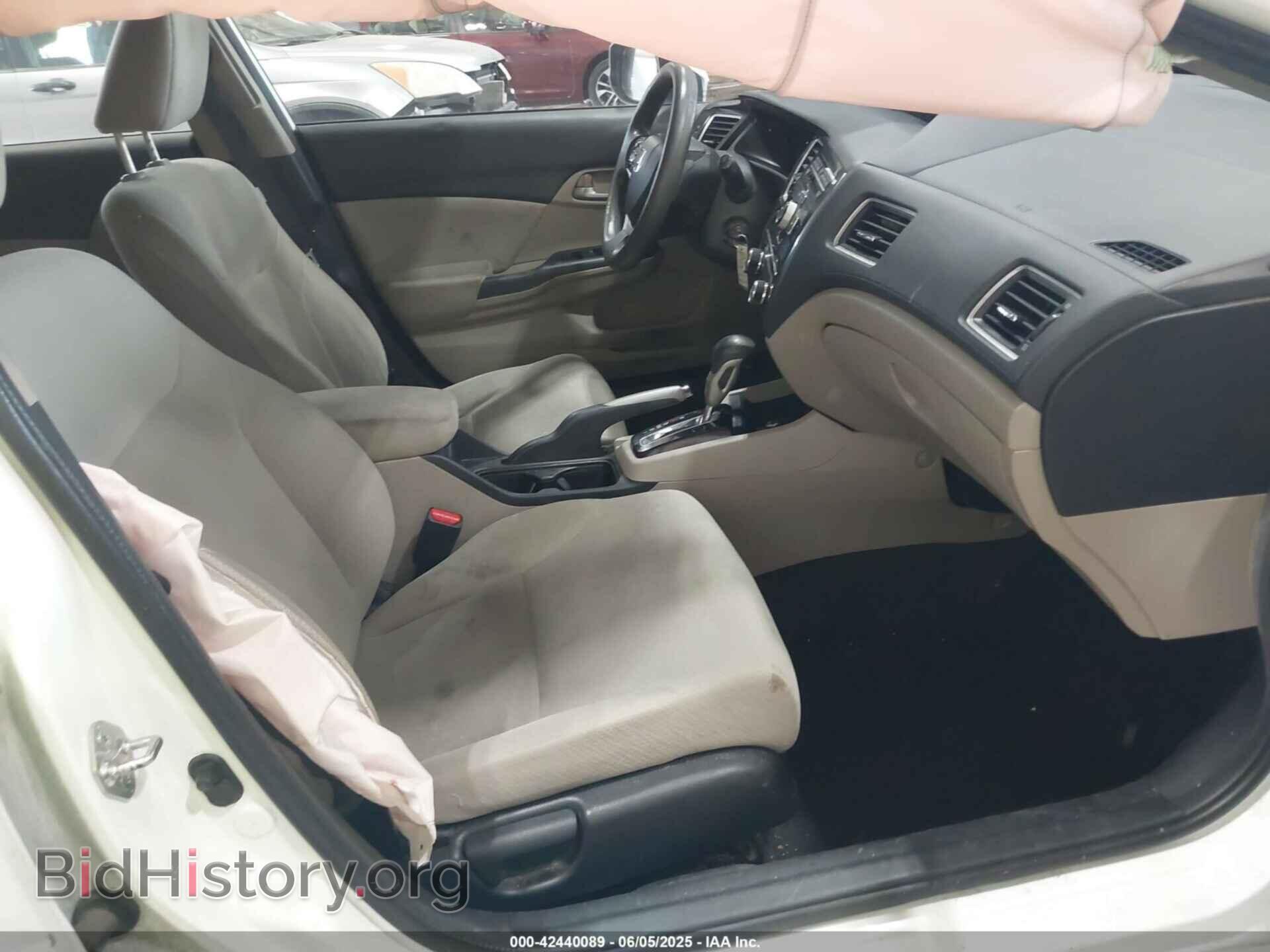 2013 HONDA CIVIC - VIN: 19XFB2F52DE257421 - Photo 5
